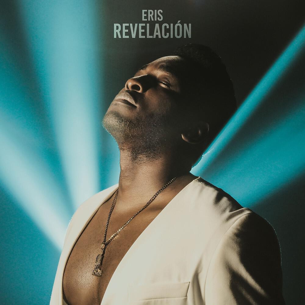 Релиз Revelación