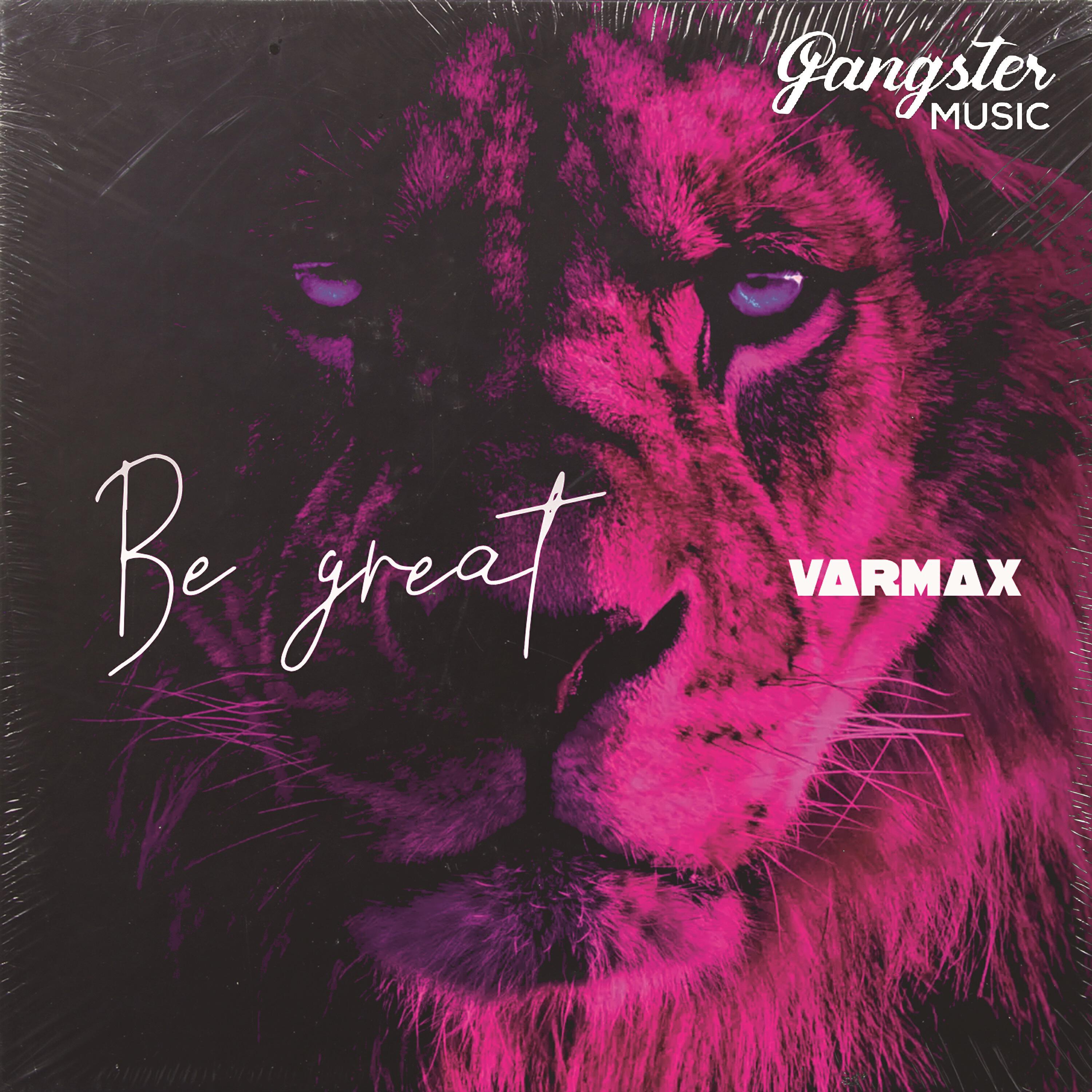 Релиз Be Great