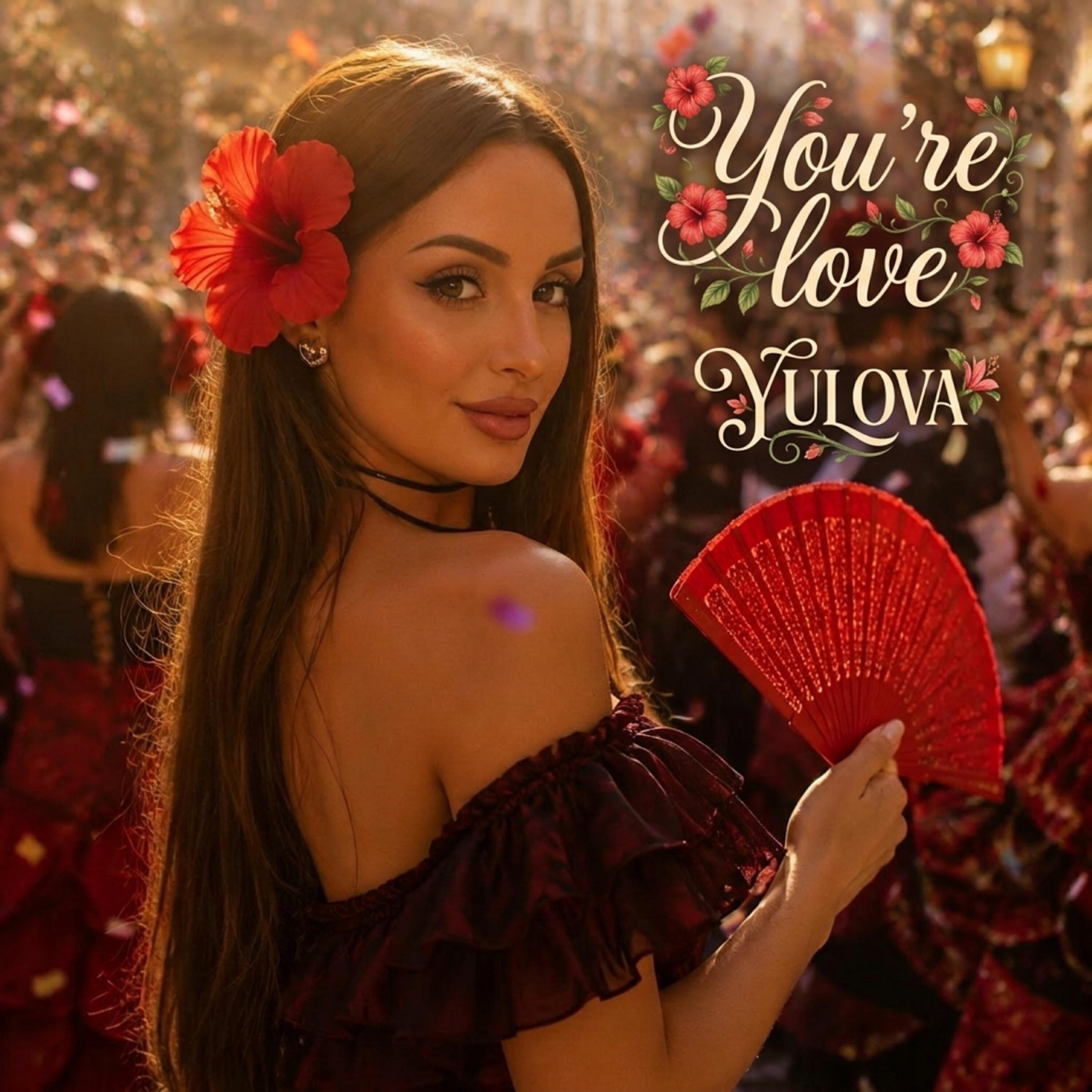Релиз You’re love