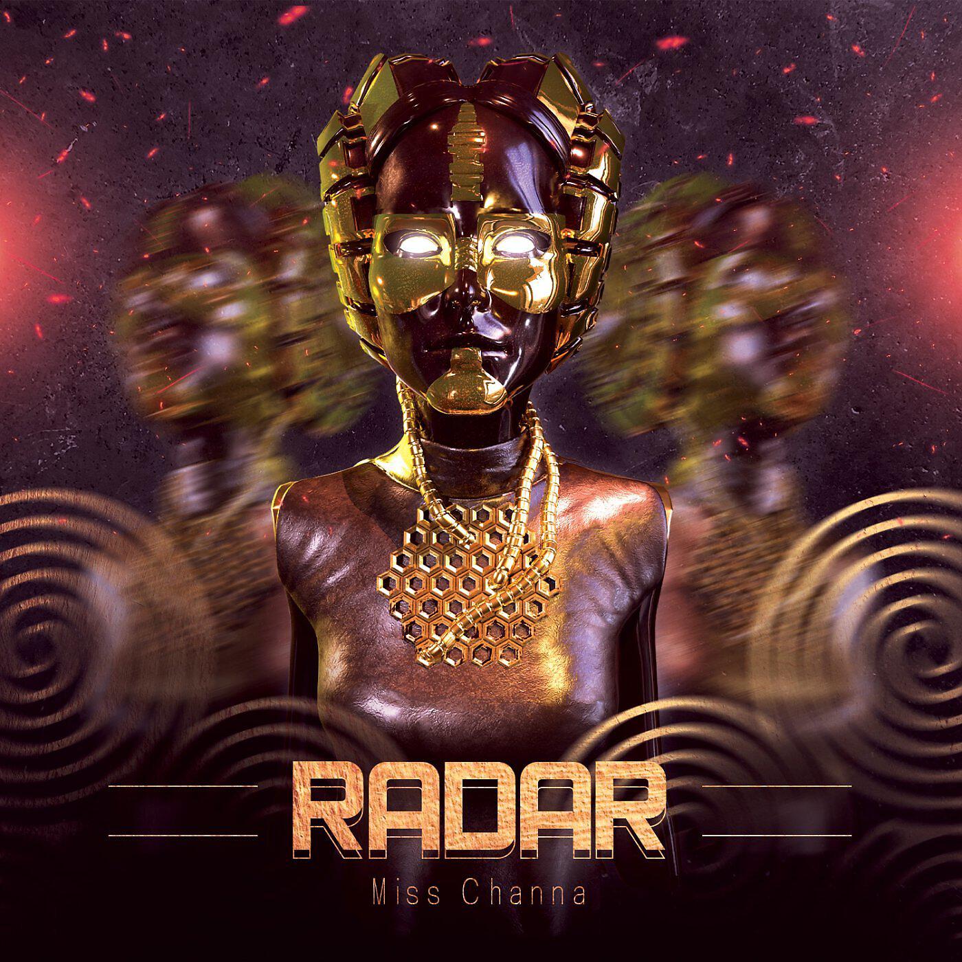 Релиз Radar