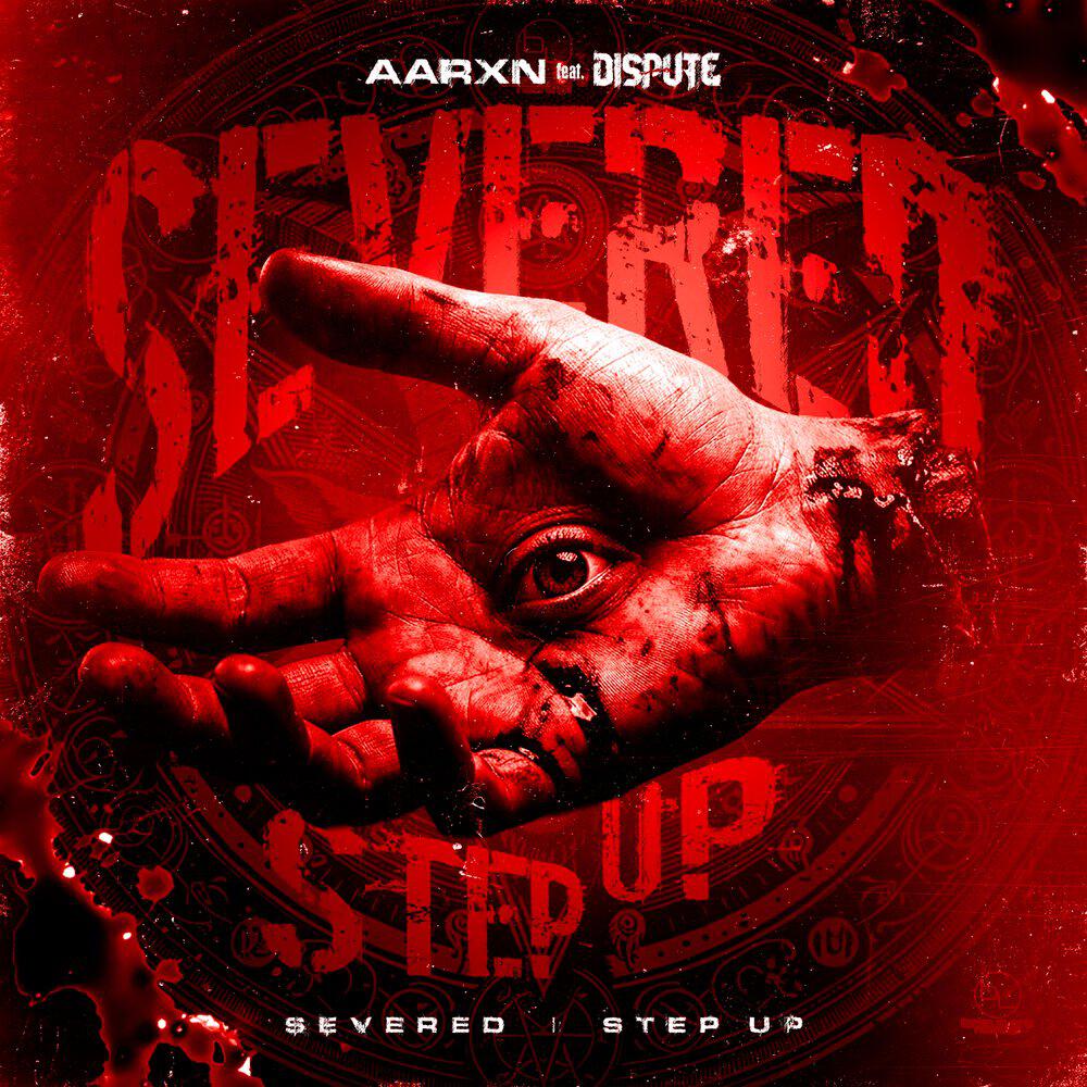 Релиз Severed / Step Up