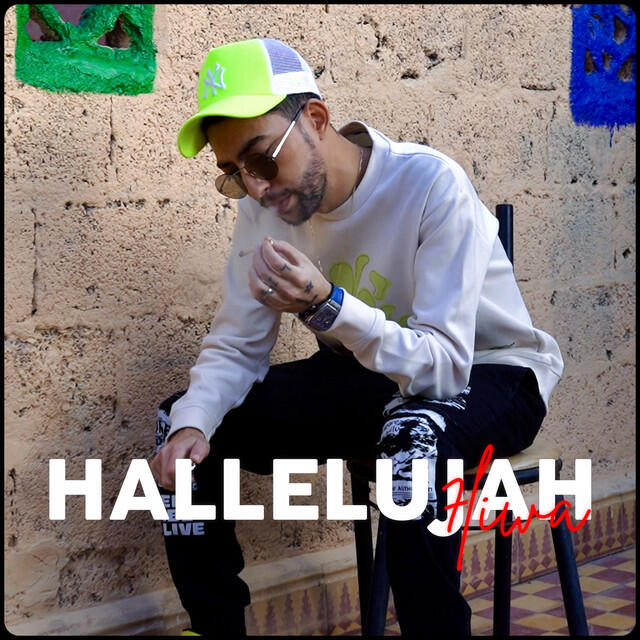 Релиз Hallelujah
