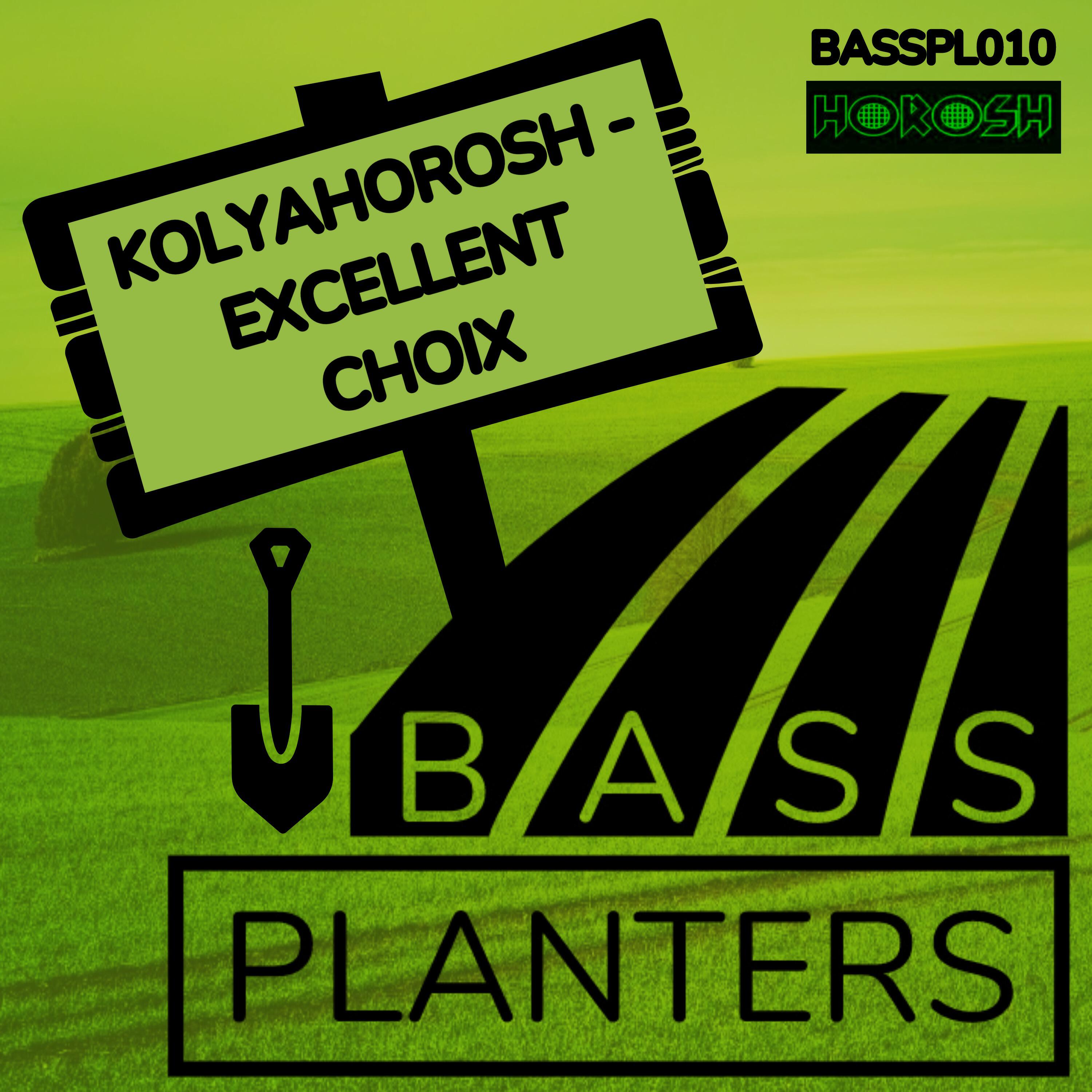 Релиз Excellent Choix