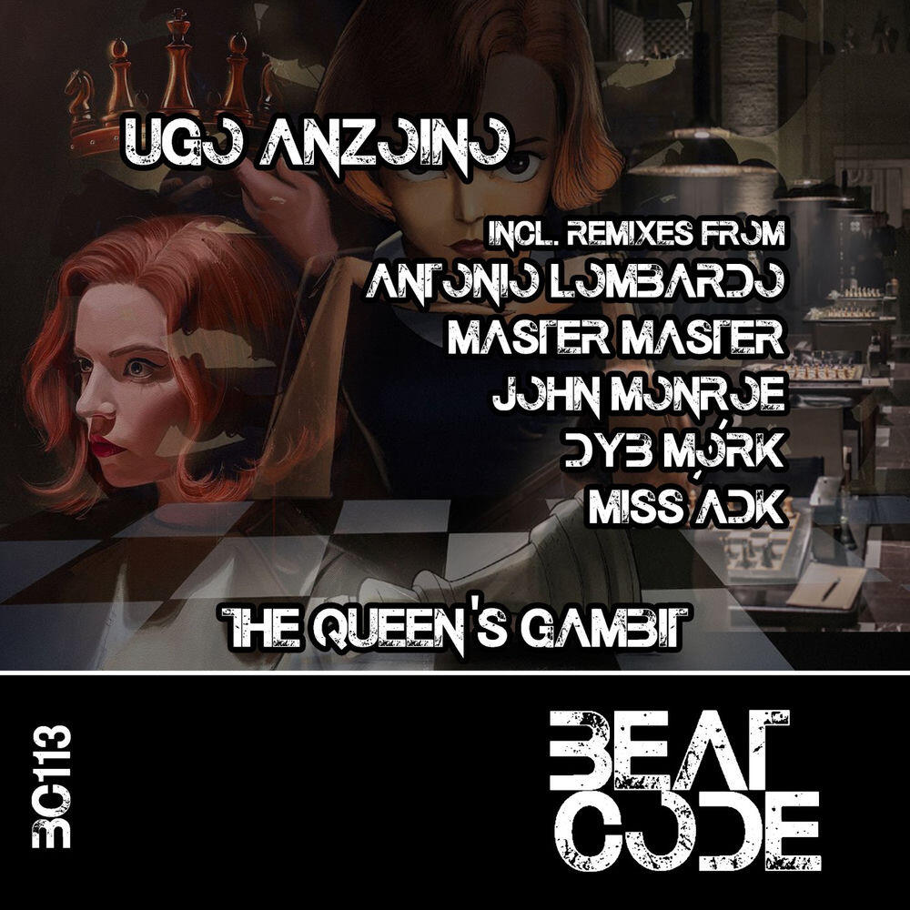 Релиз The Queen's Gambit