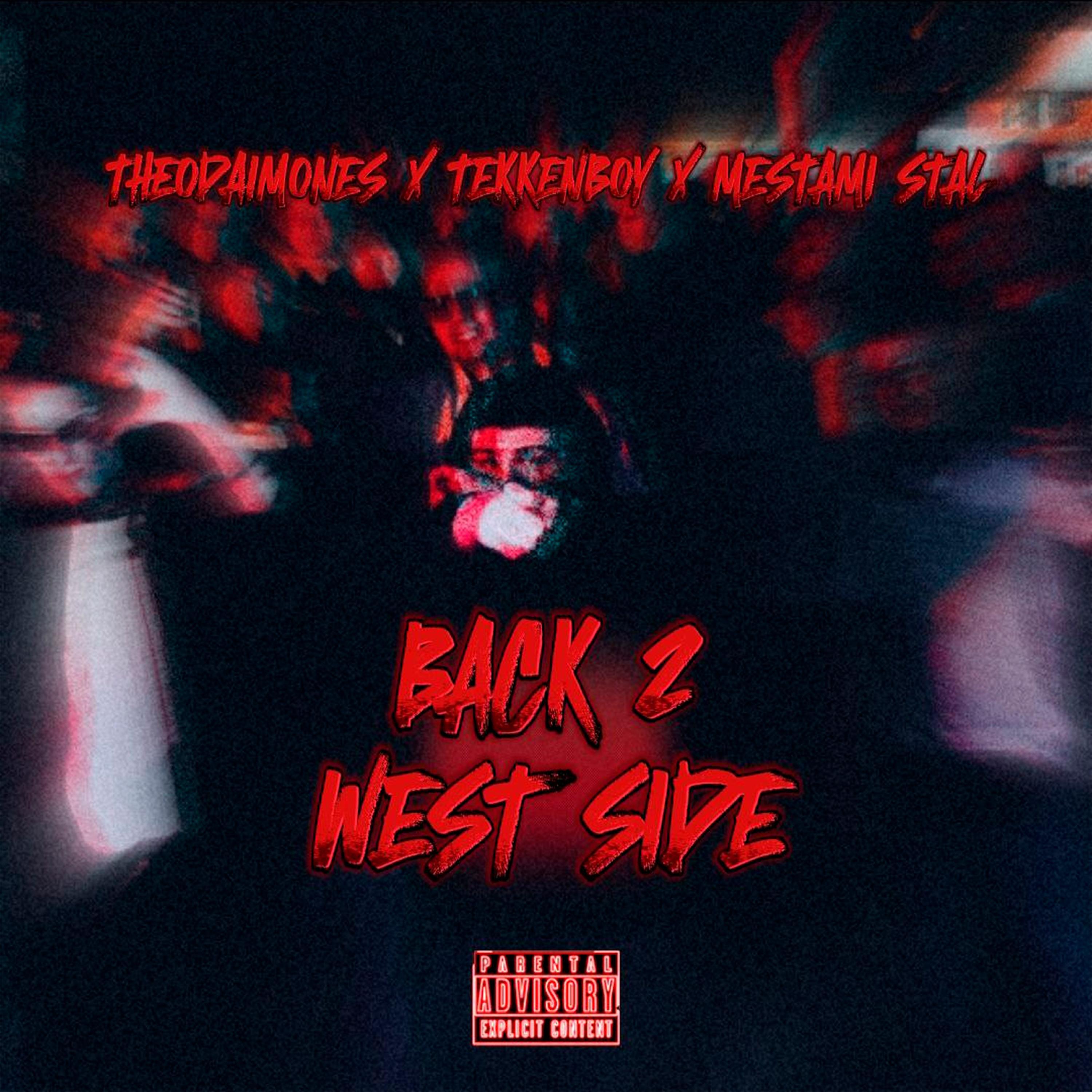 Релиз Back 2 West Side