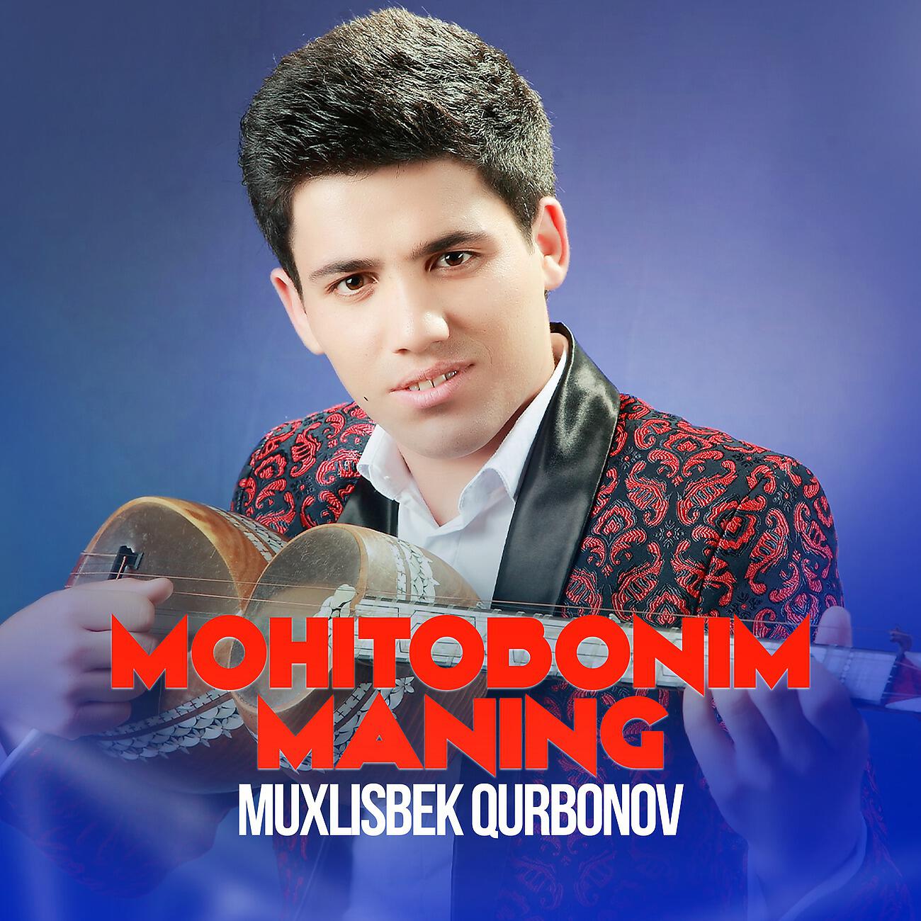 Релиз Mohitobonim maning