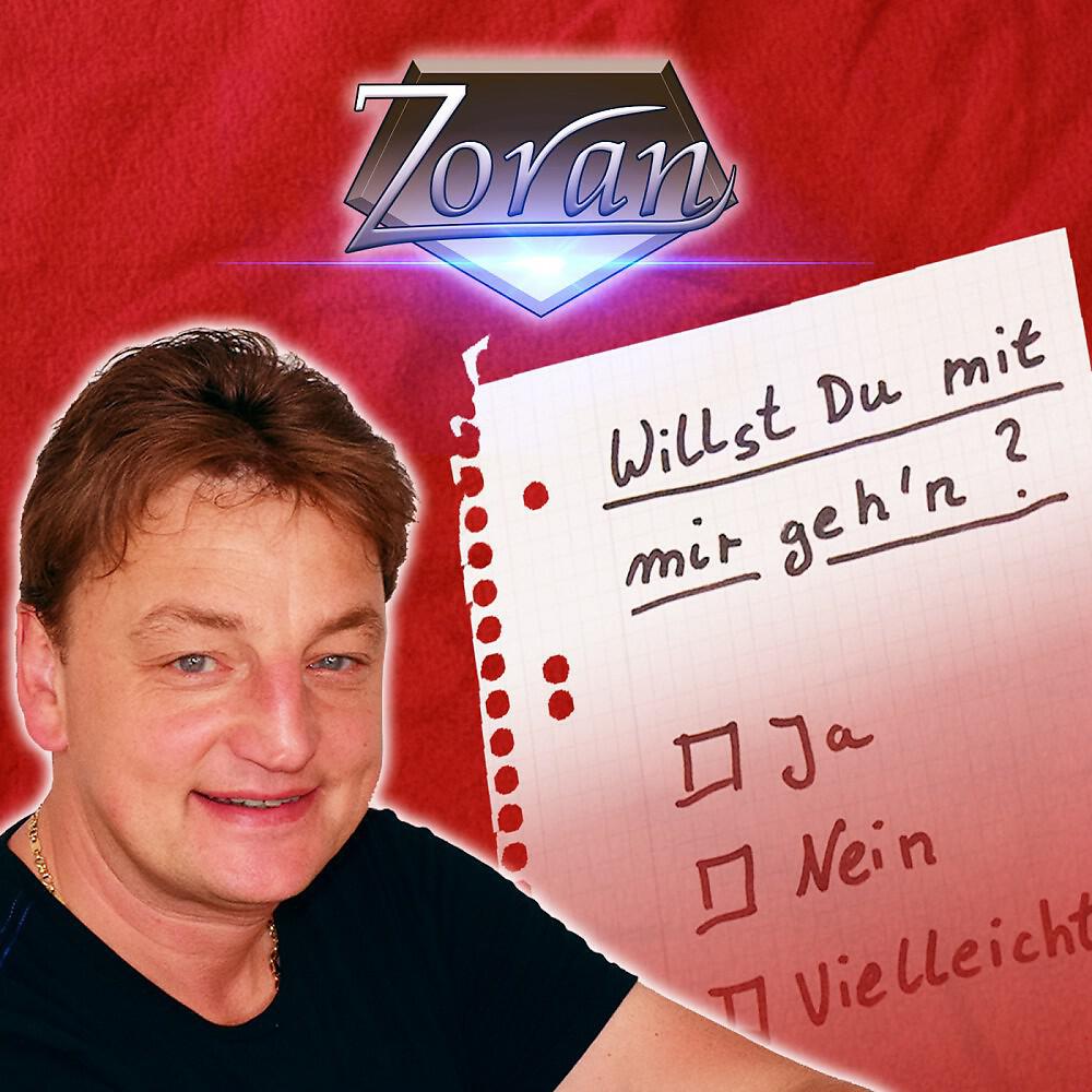 Релиз Willst du mit mir geh'n? (L'amour Toujours)