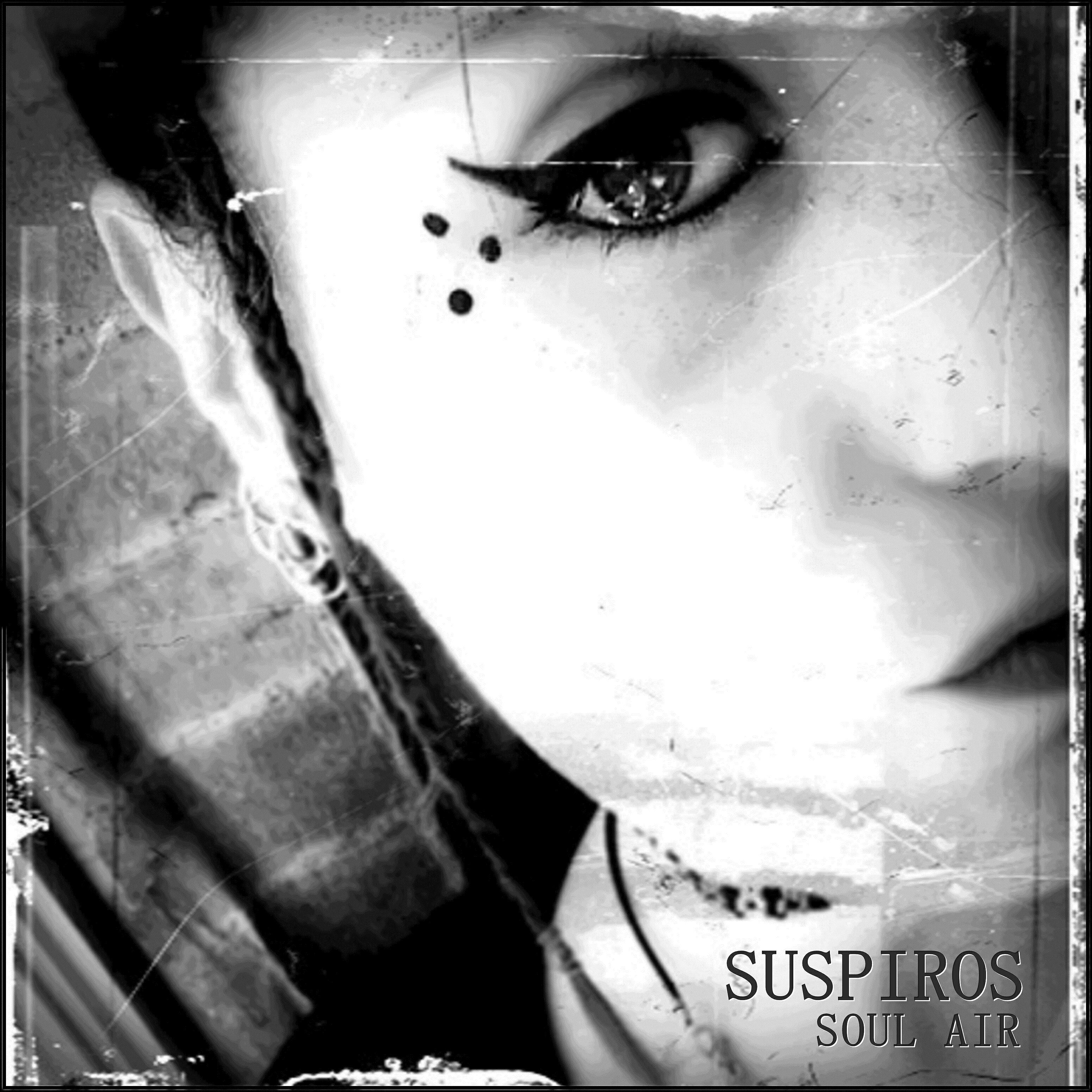 Релиз Suspiros