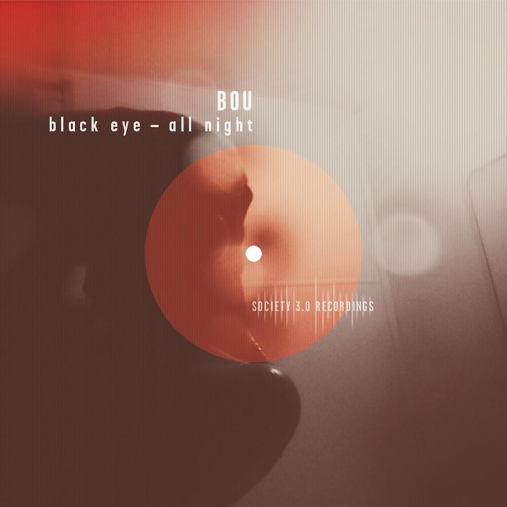 Релиз Black Eye - All Night