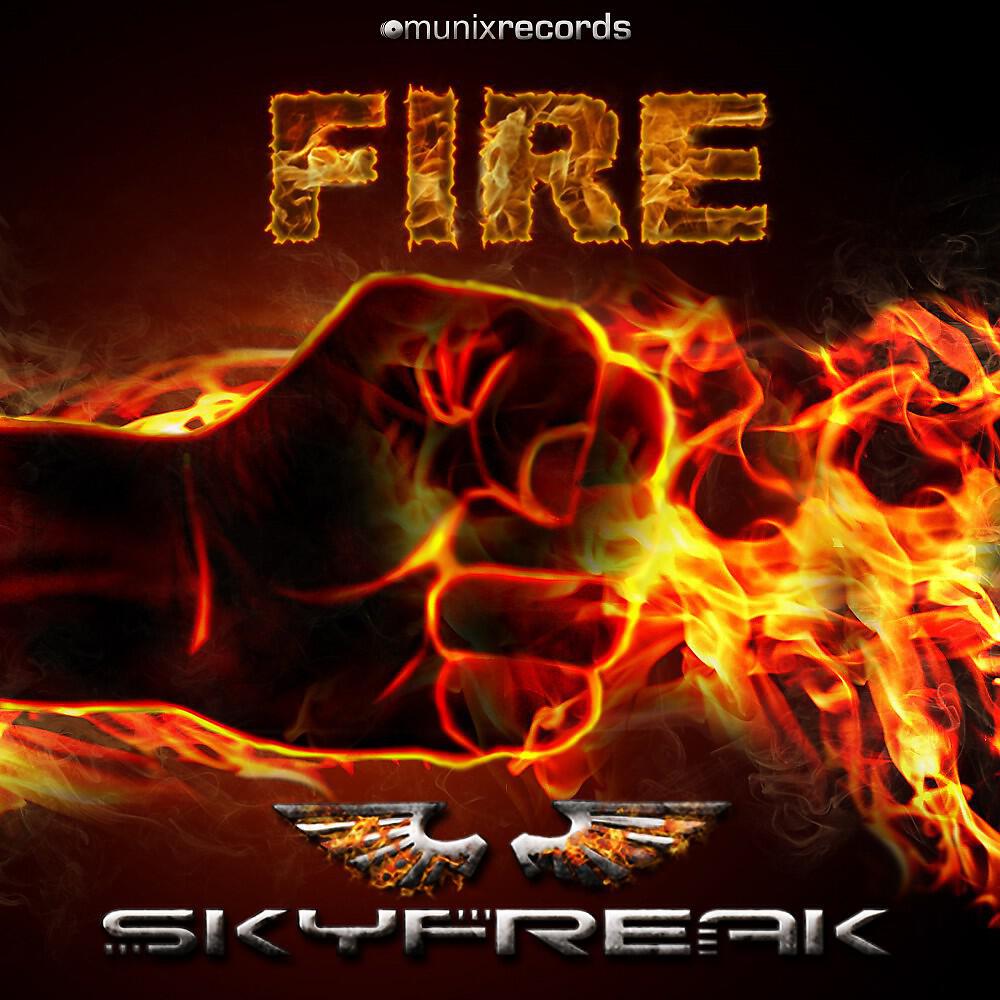 Релиз Fire
