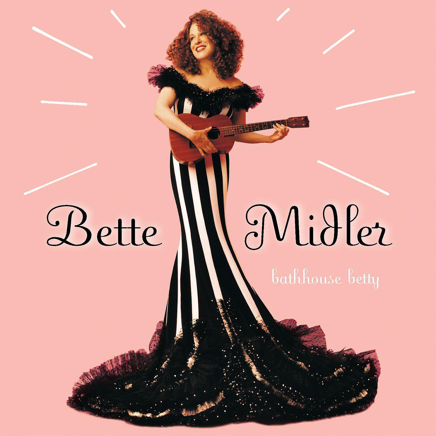 Релиз Bathhouse Betty