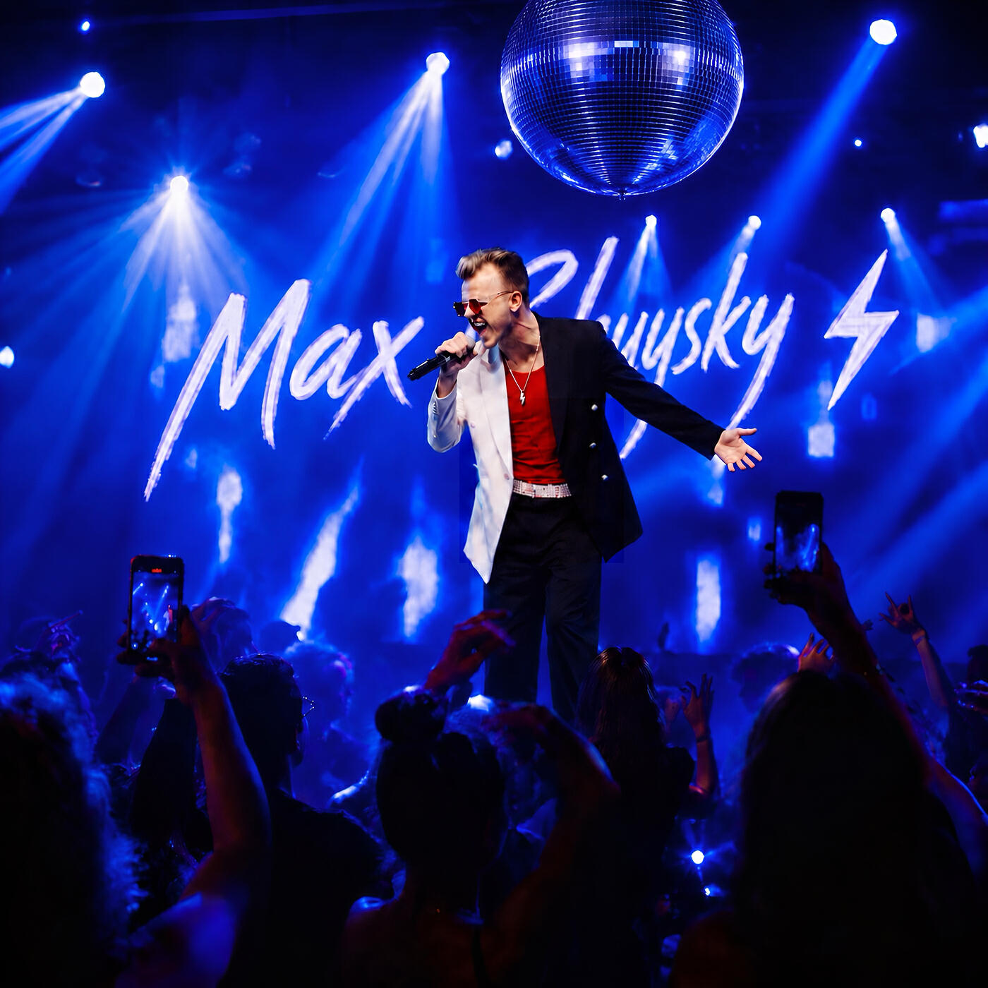 Max Shuysky