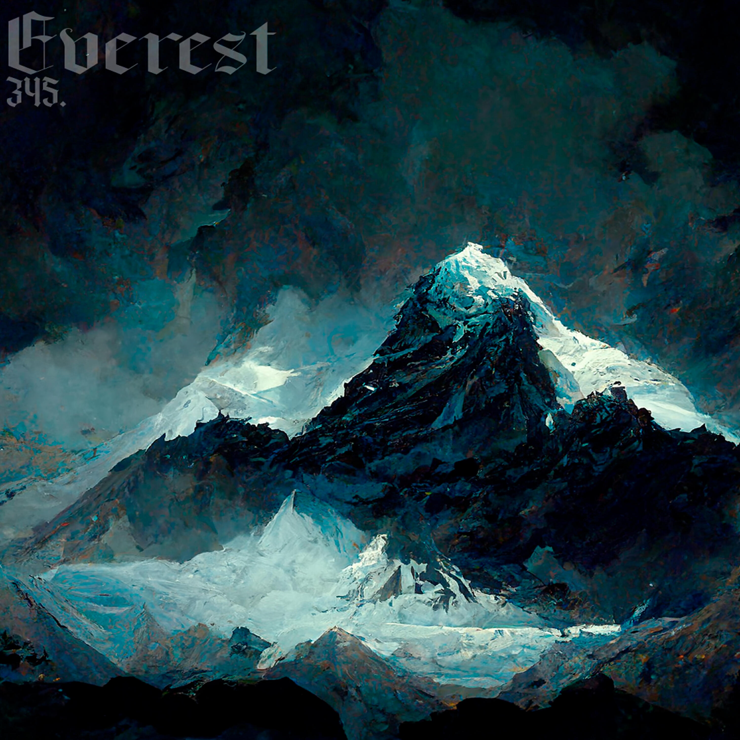 Релиз Everest