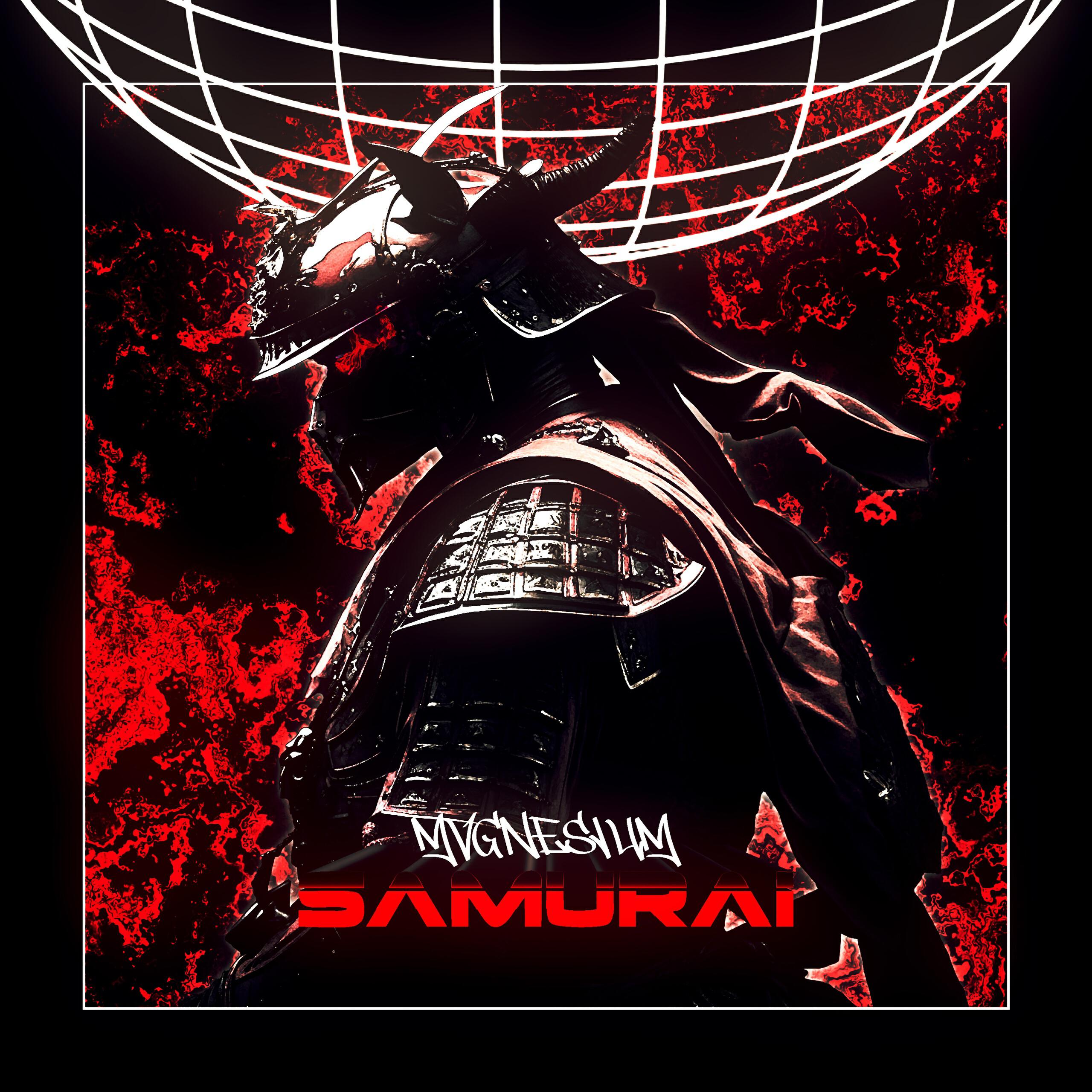 Релиз SAMURAI