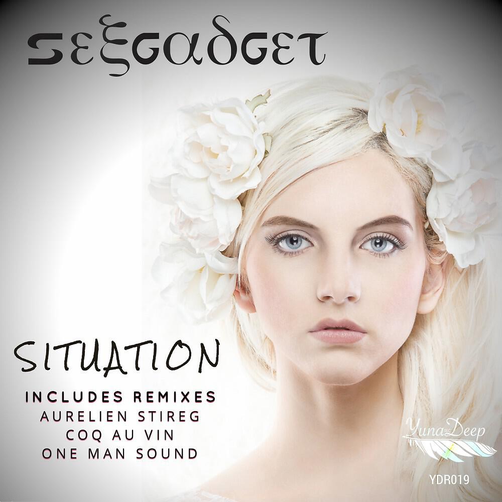 Релиз Situation