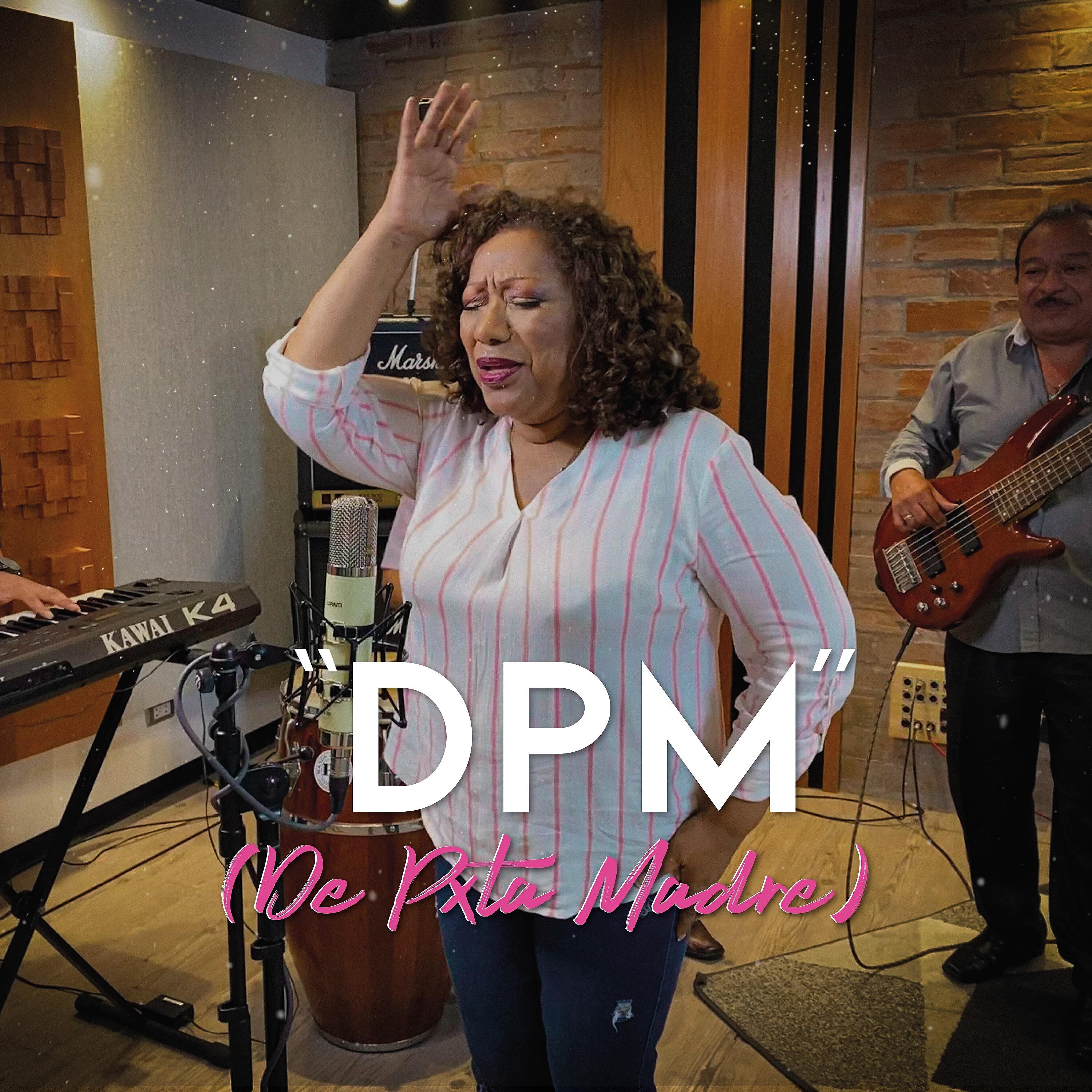 Релиз Dpm (De Pxta Madre)
