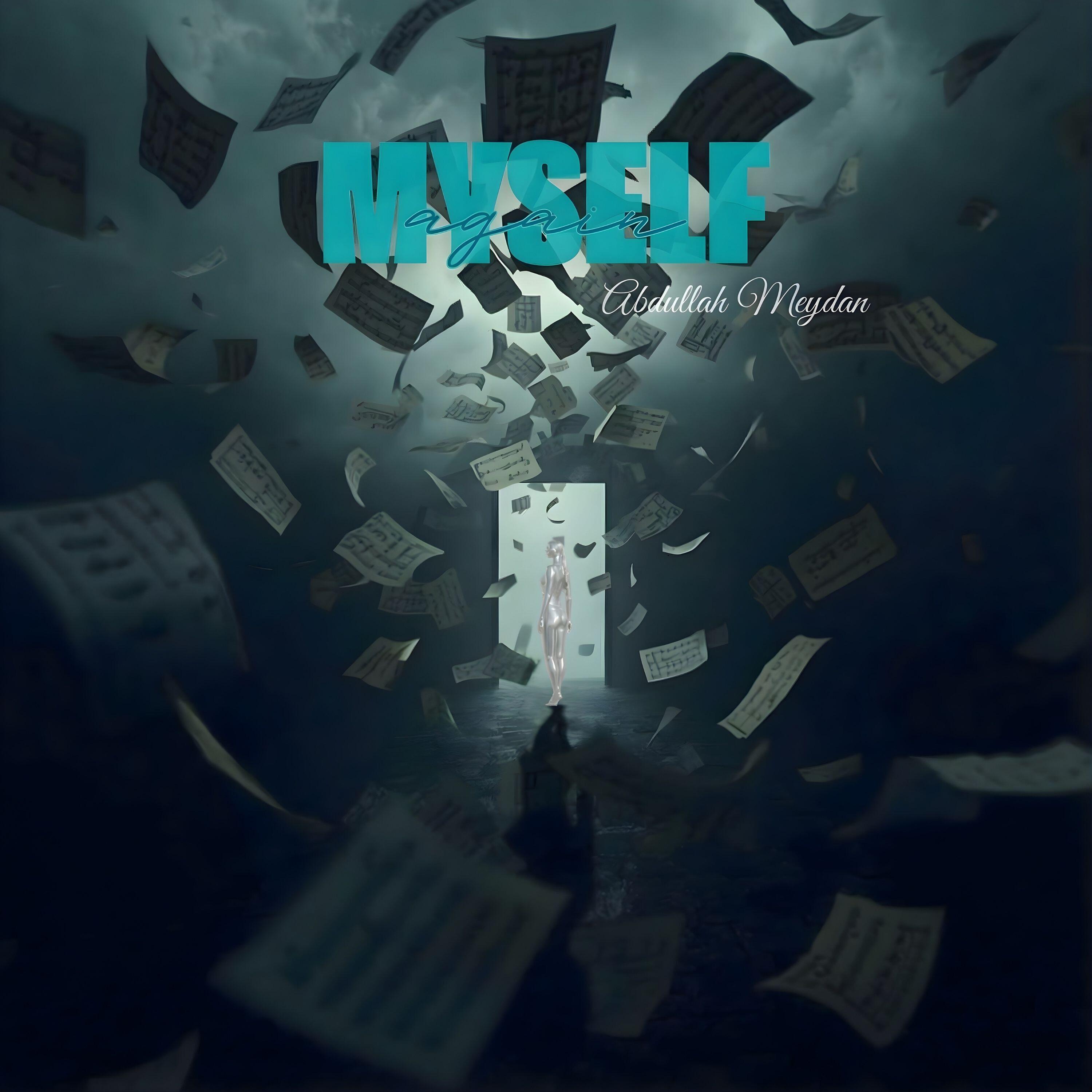 Релиз Myself Again