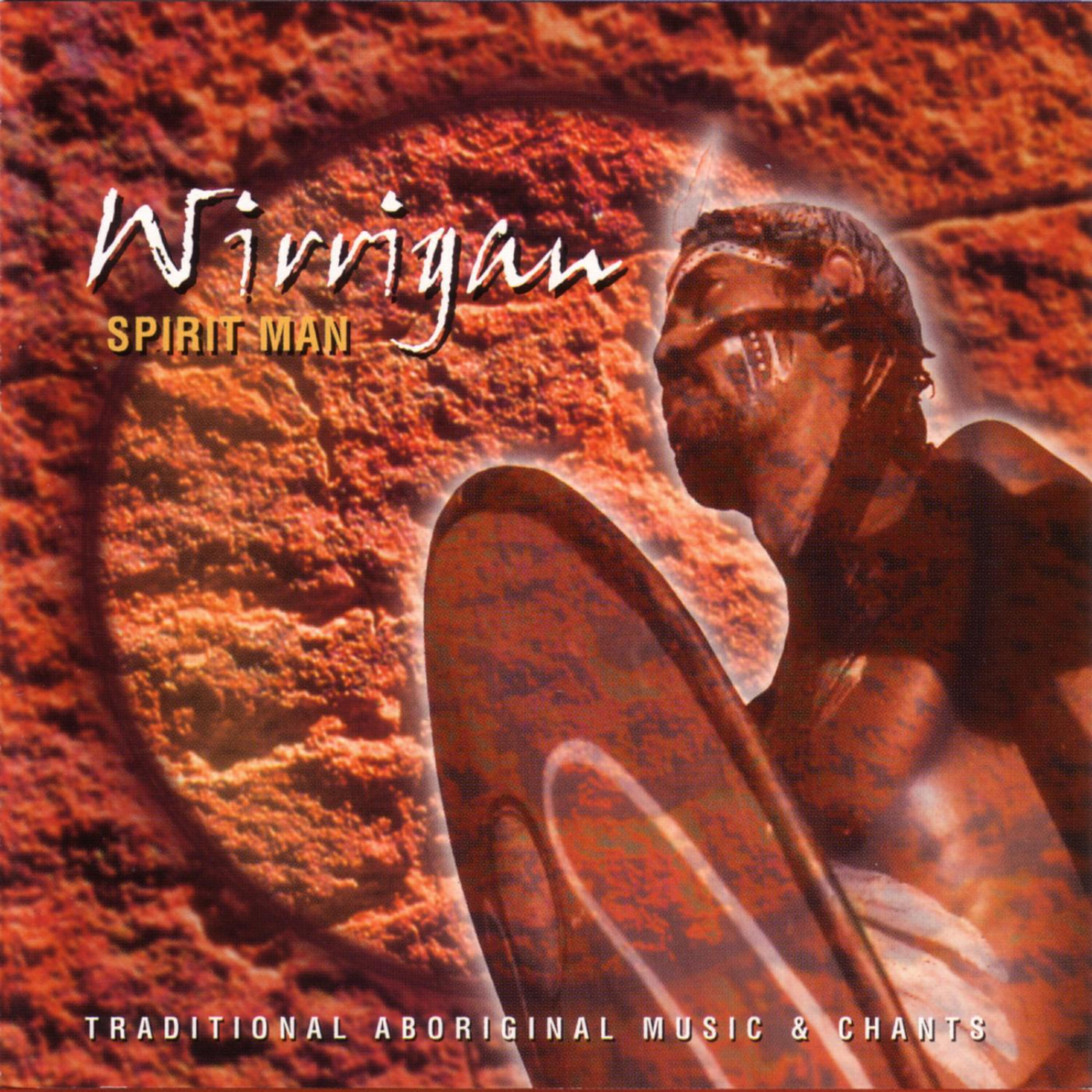Релиз Spirit Man