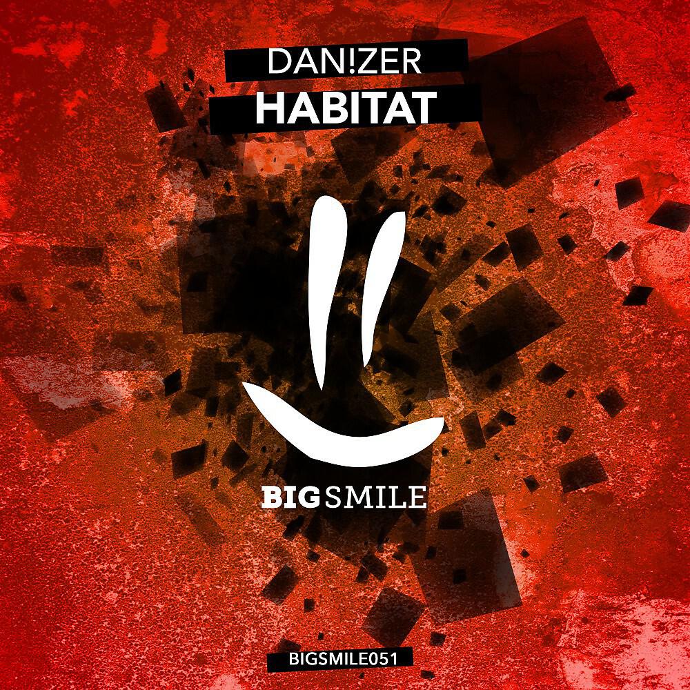 Релиз Habitat