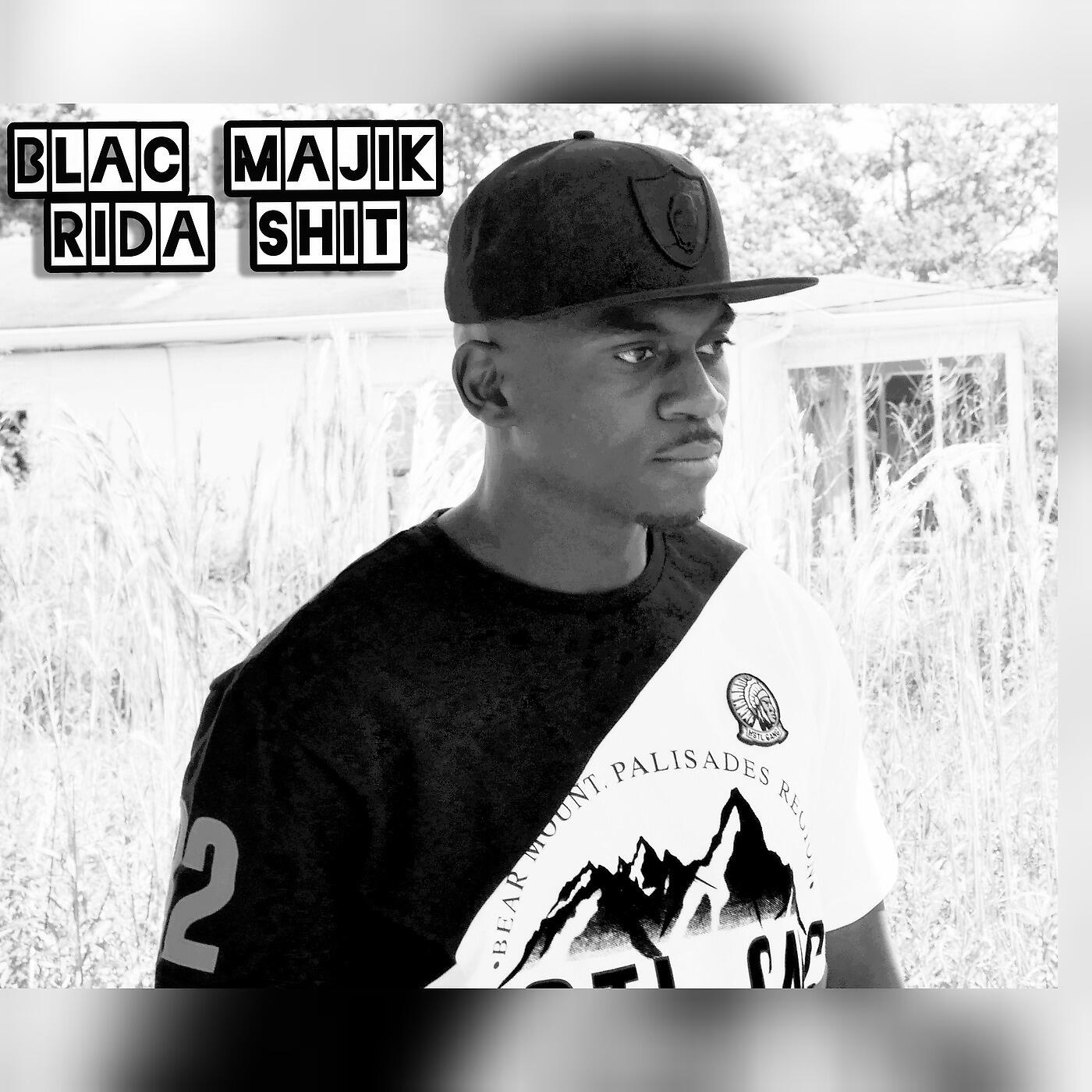 Релиз Rida Shit