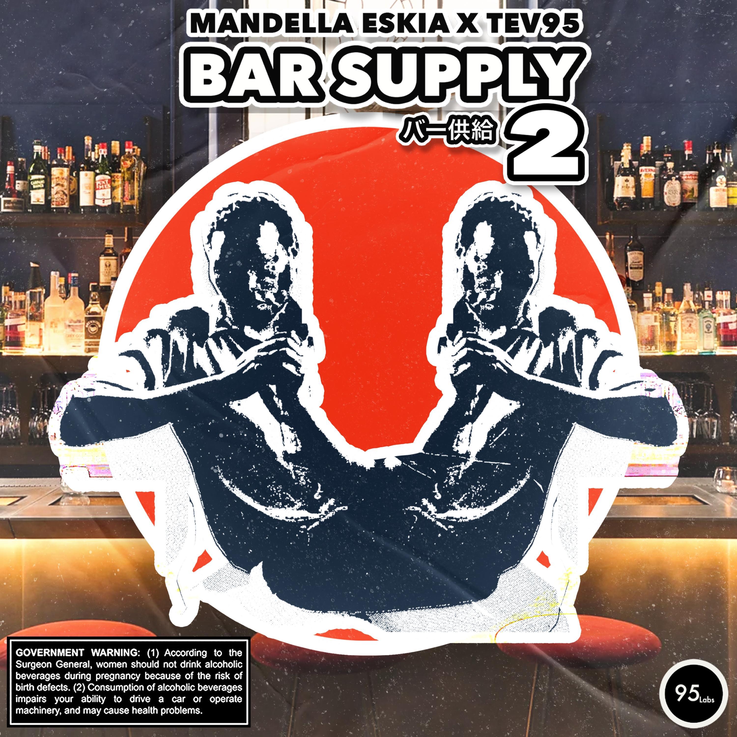 Релиз BAR SUPPLY 2