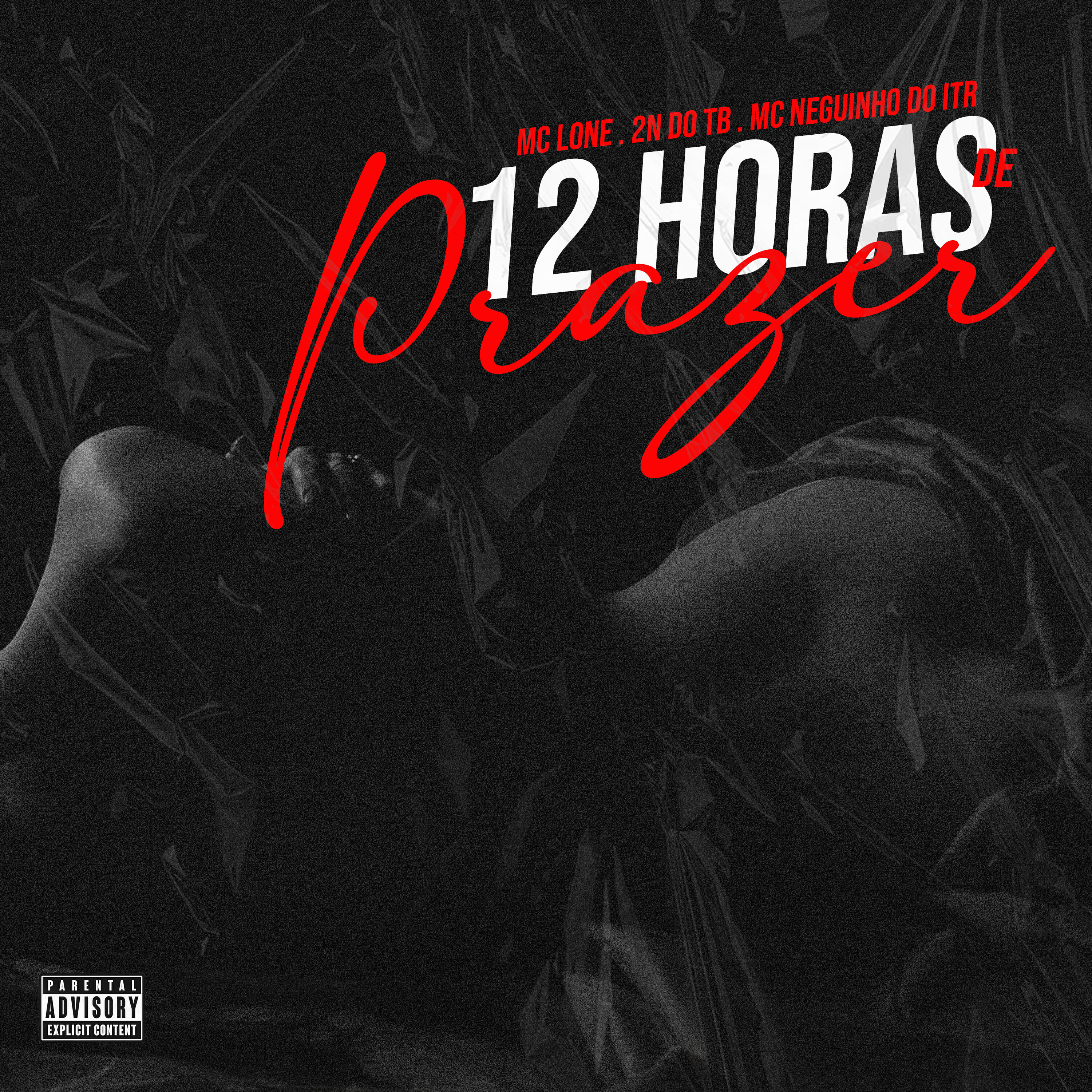 Релиз 12 Horas de Prazer
