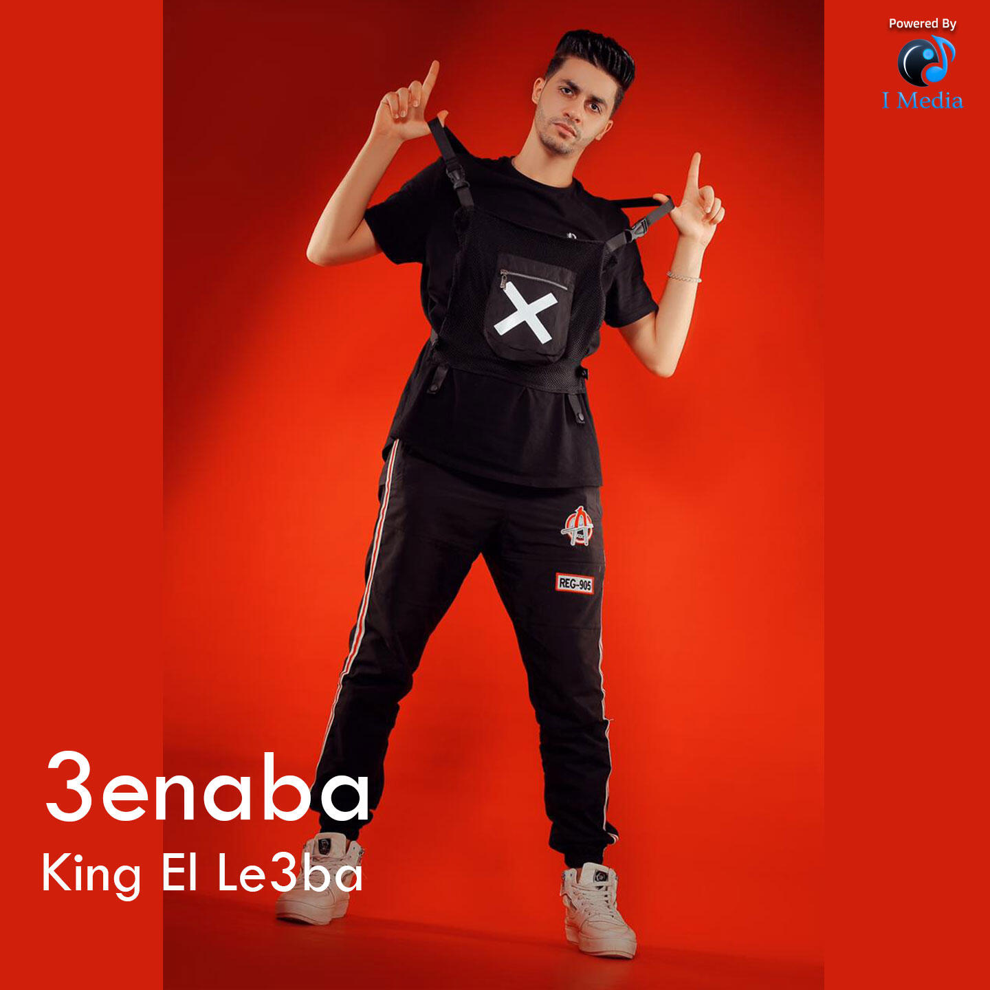 Релиз King El Le3ba