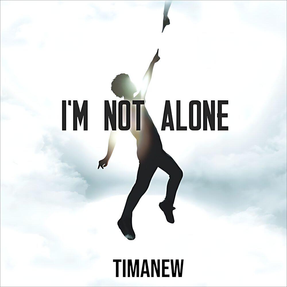 Релиз I'm not alone