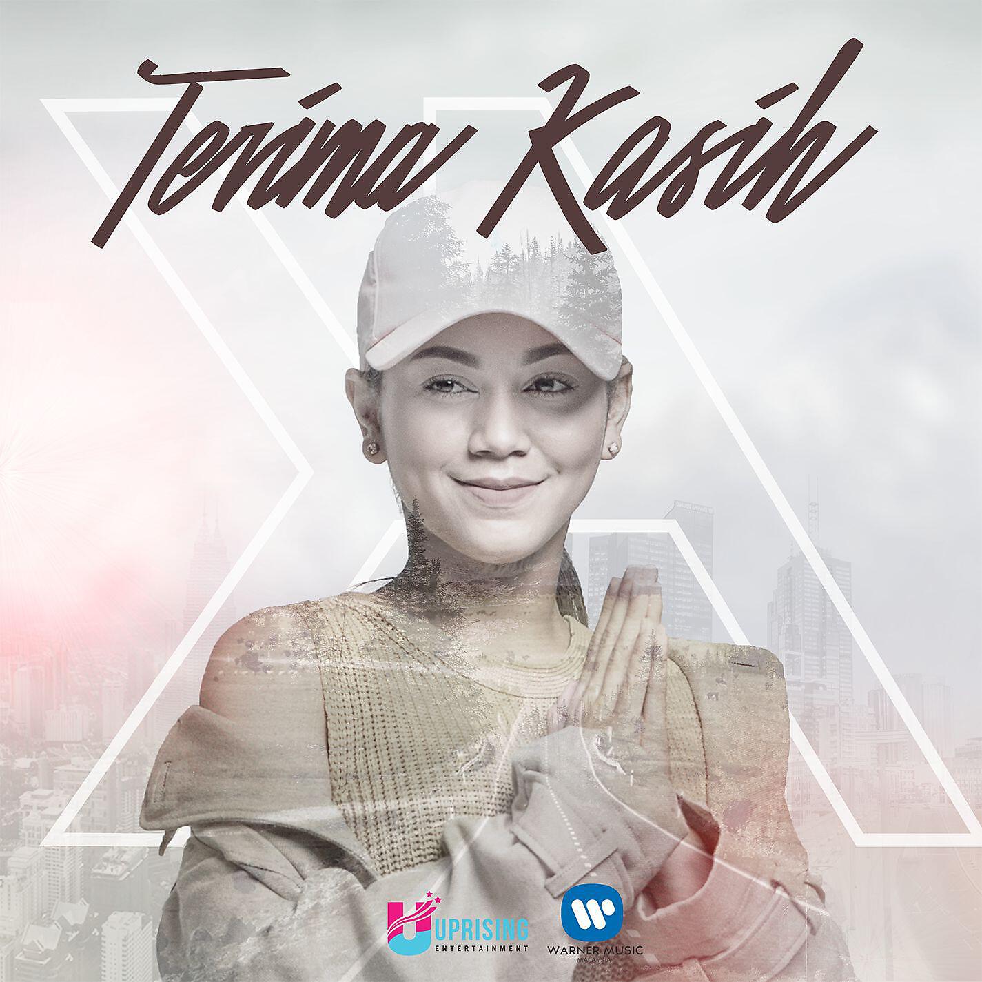 Релиз Terima Kasih