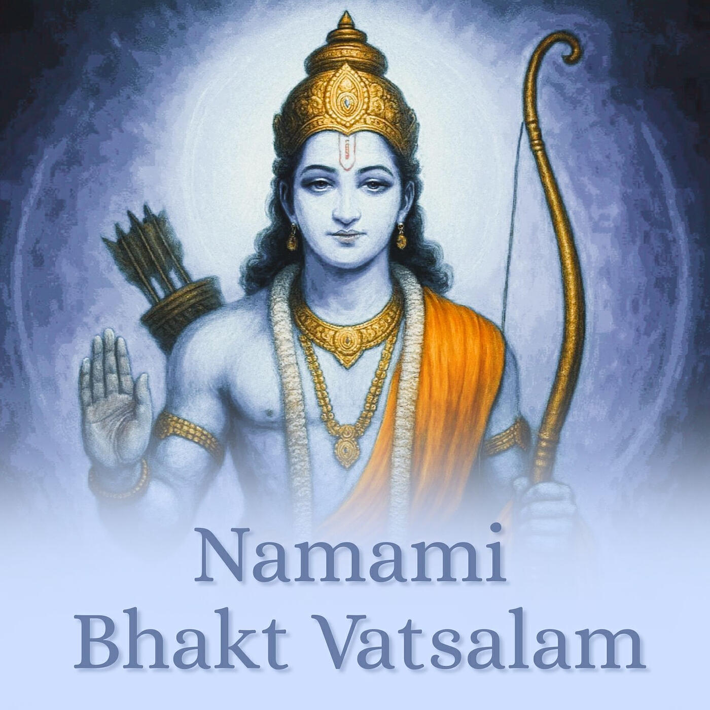 Релиз Namami Bhakt Vatsalam