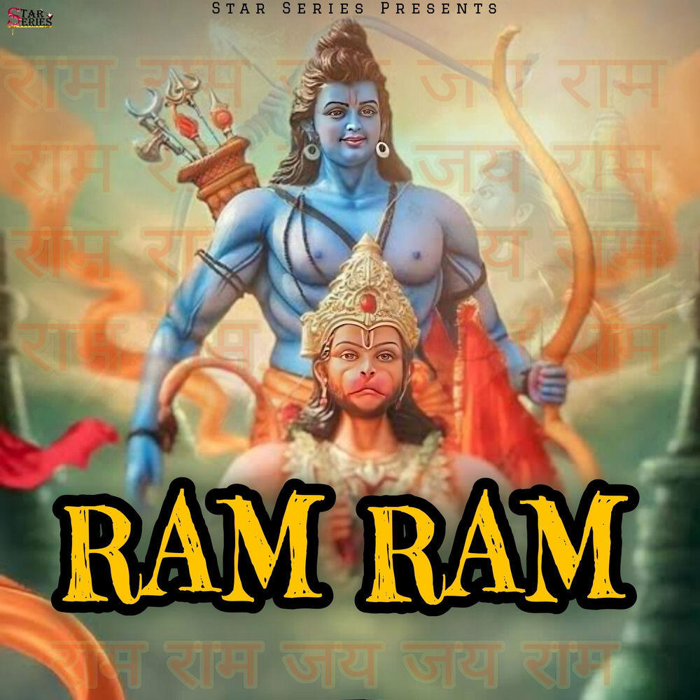 PS Sharma