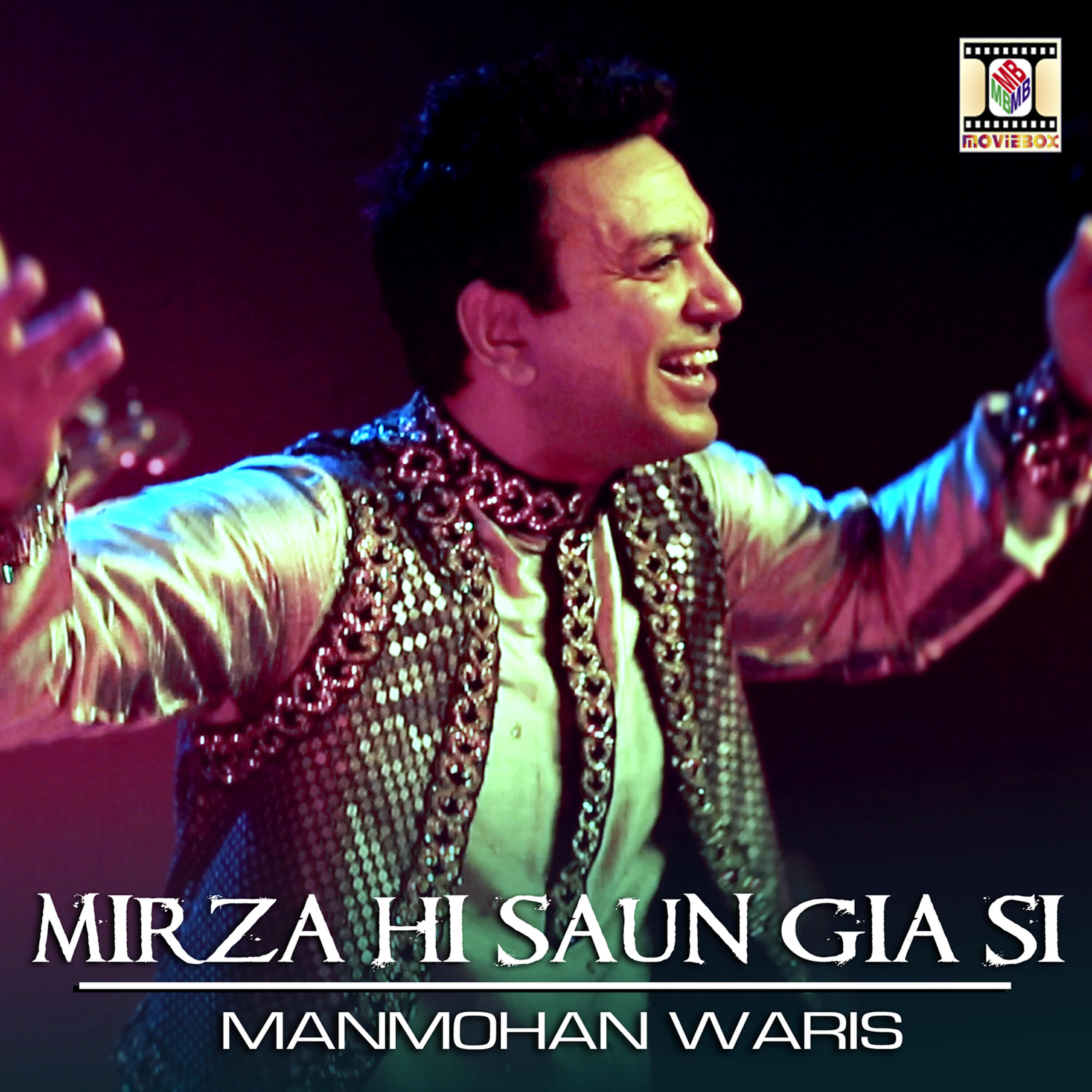 Релиз Mirza Hi Saun Gia Si