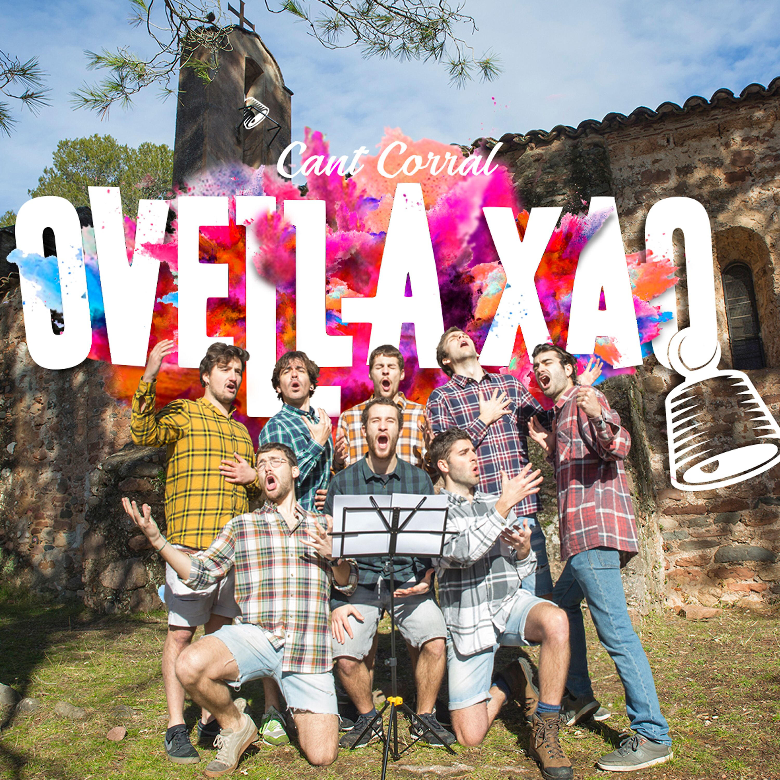 Релиз Cant Corral