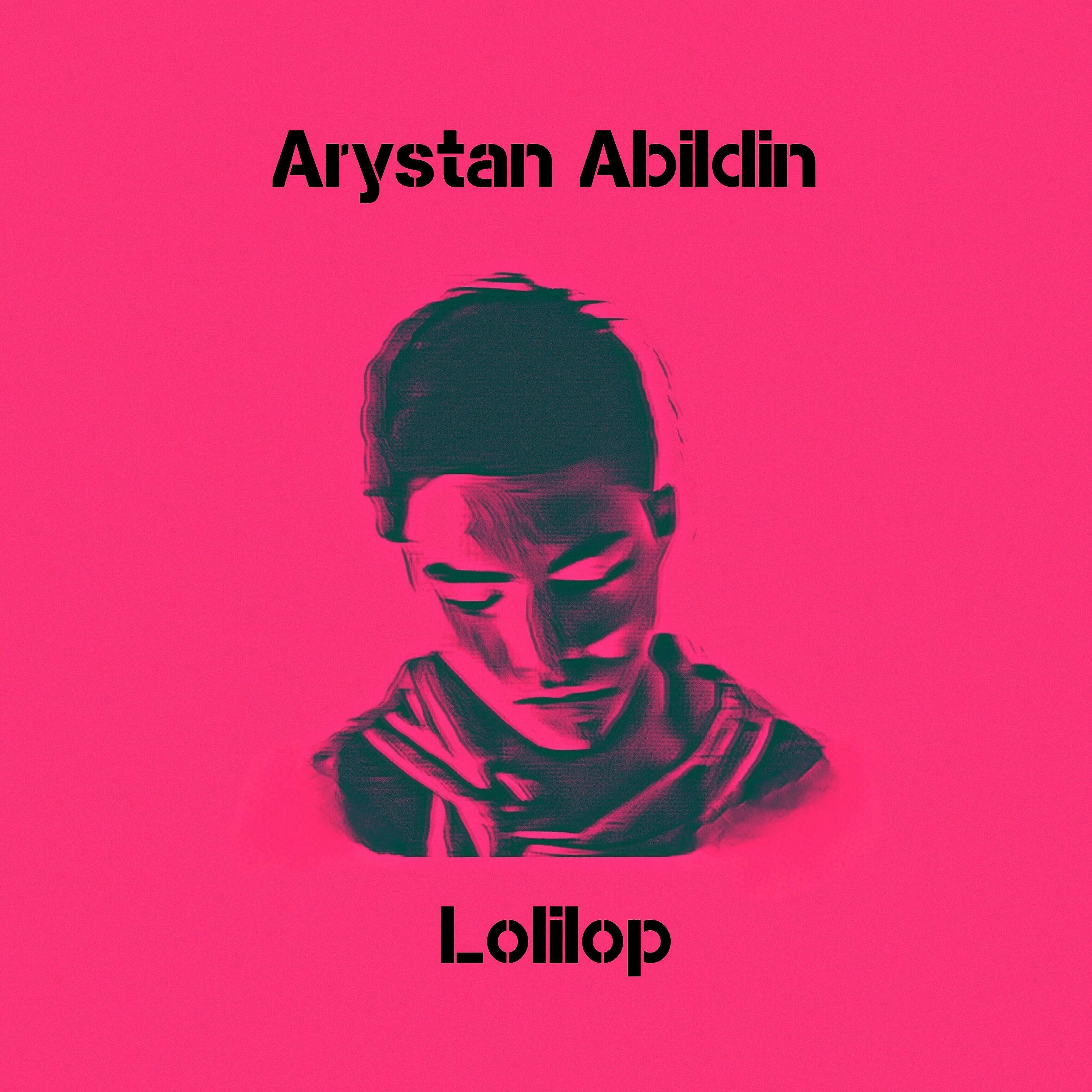Релиз Lolilop