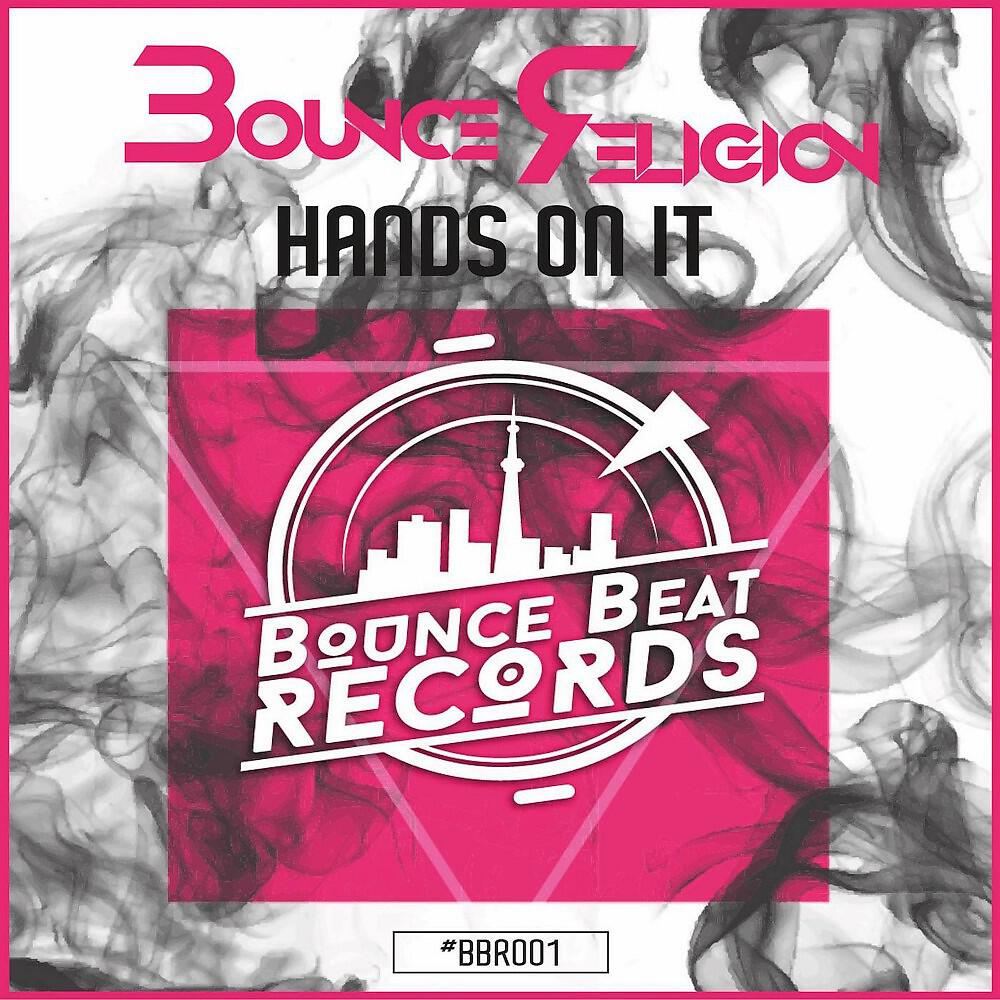 Релиз Hands on It