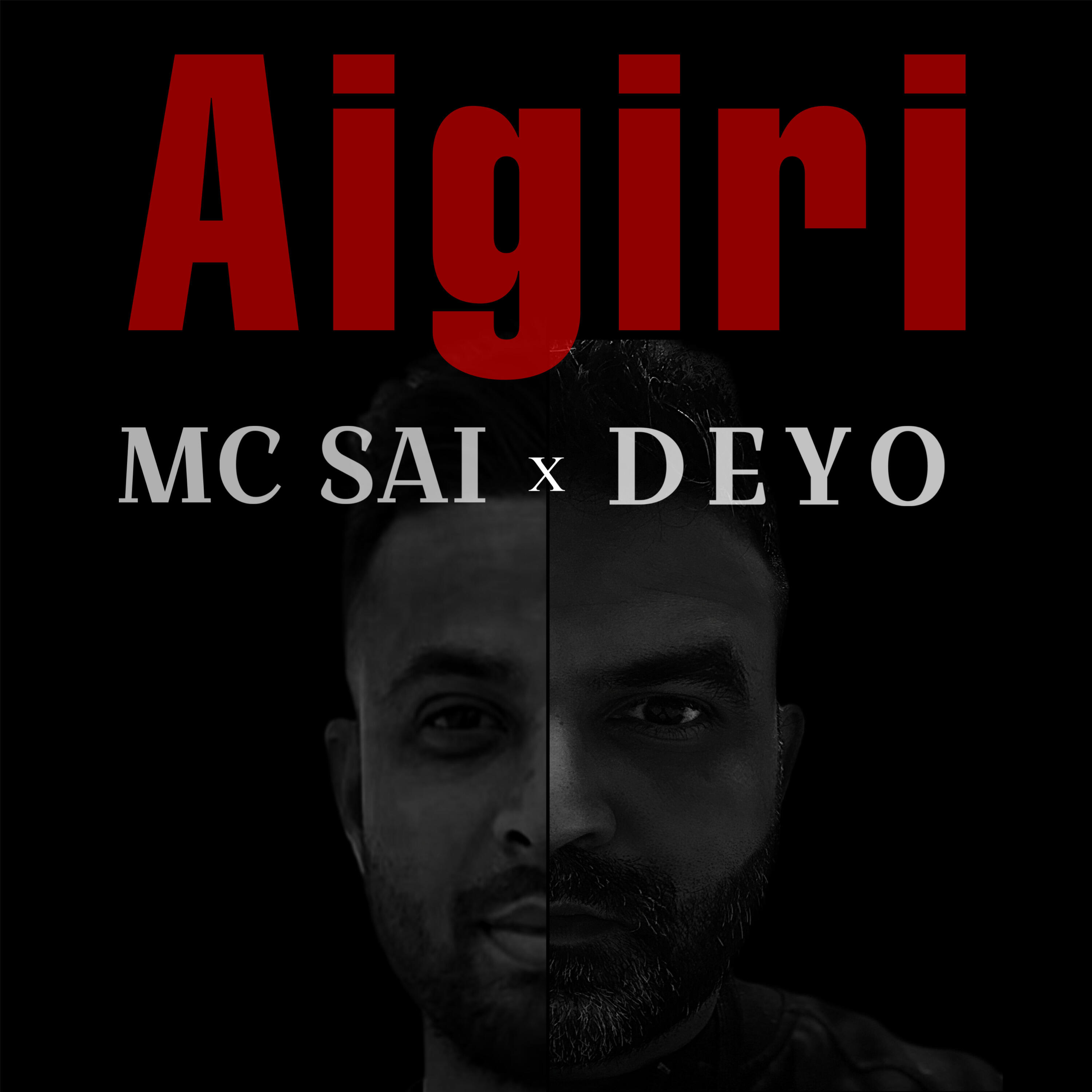 Релиз Aigiri