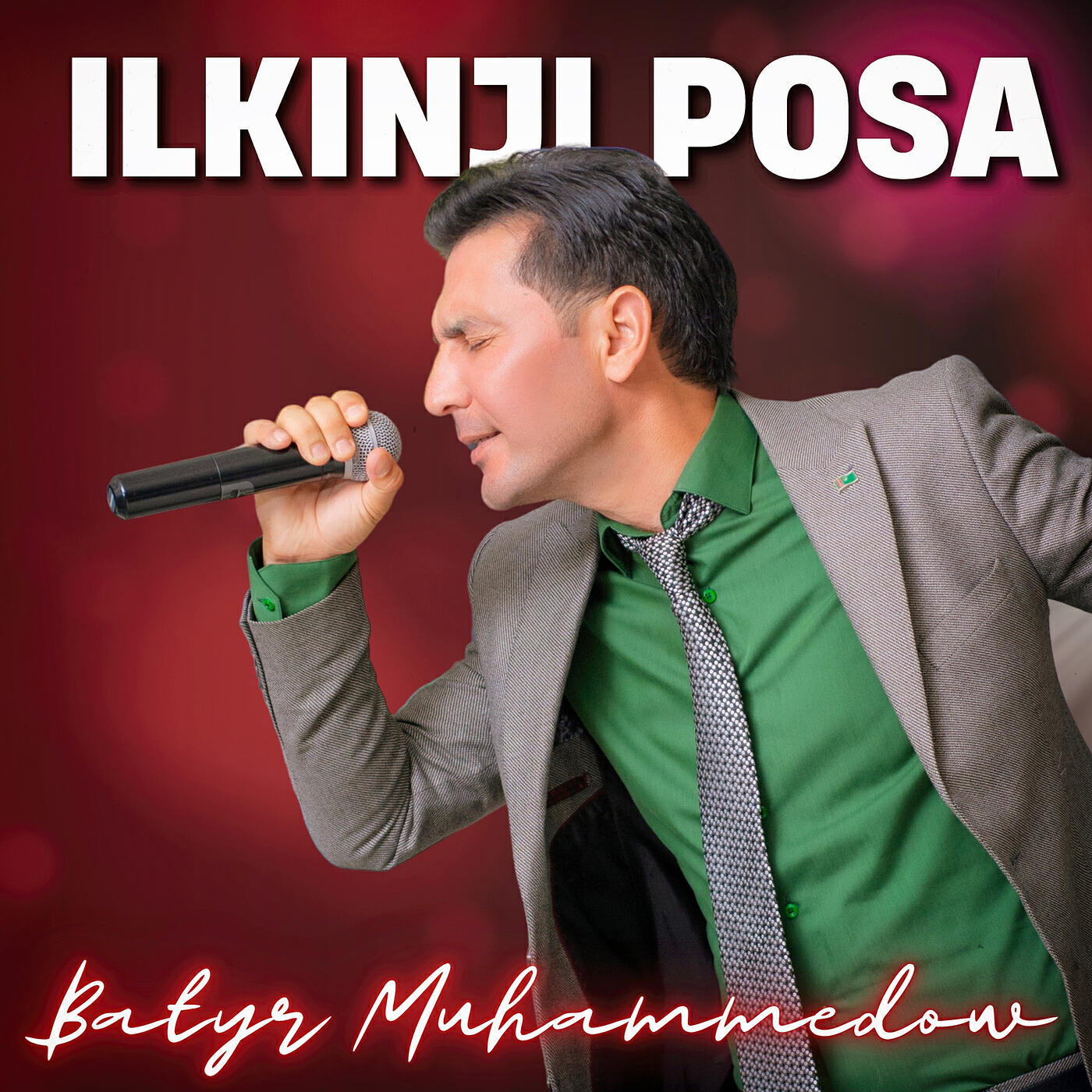 Релиз İlkinji Posa