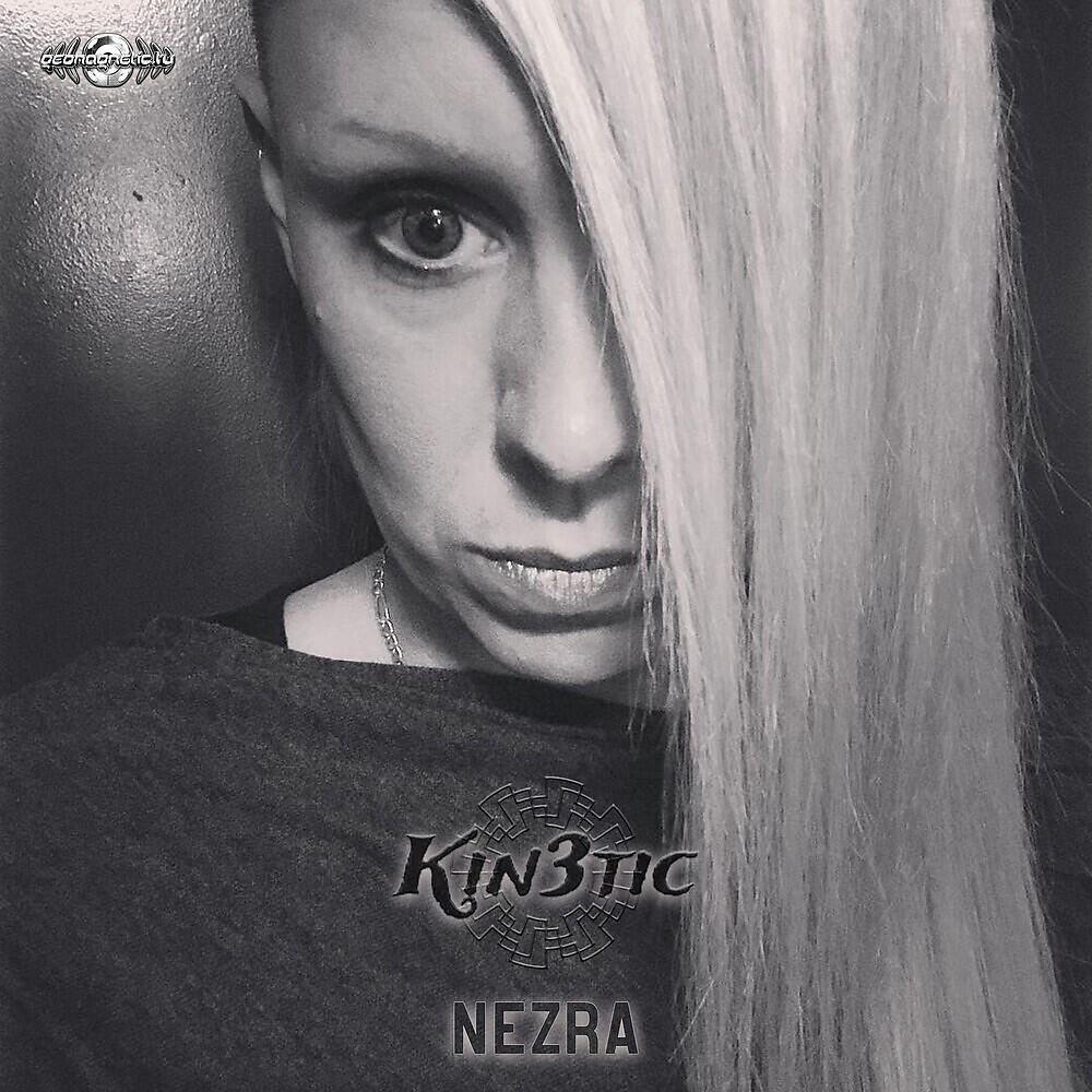 Релиз Nezra