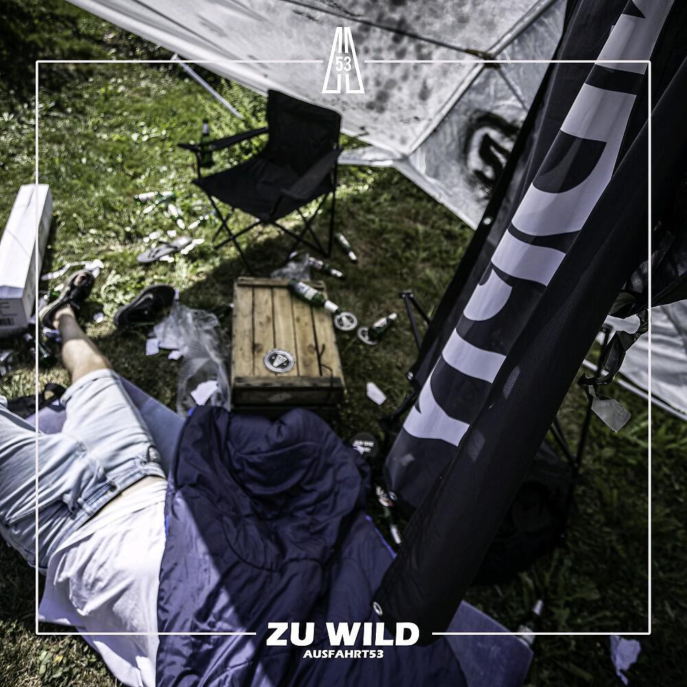 Релиз Zu Wild!