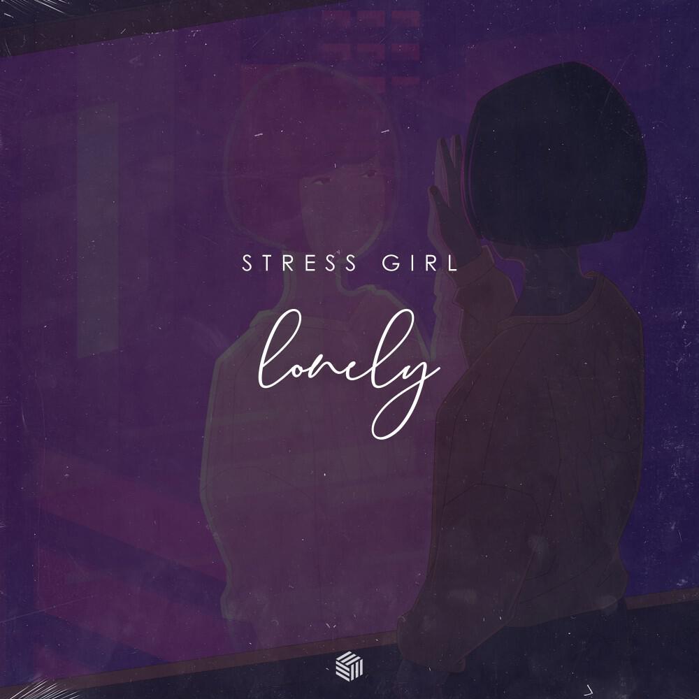 Релиз Lonely