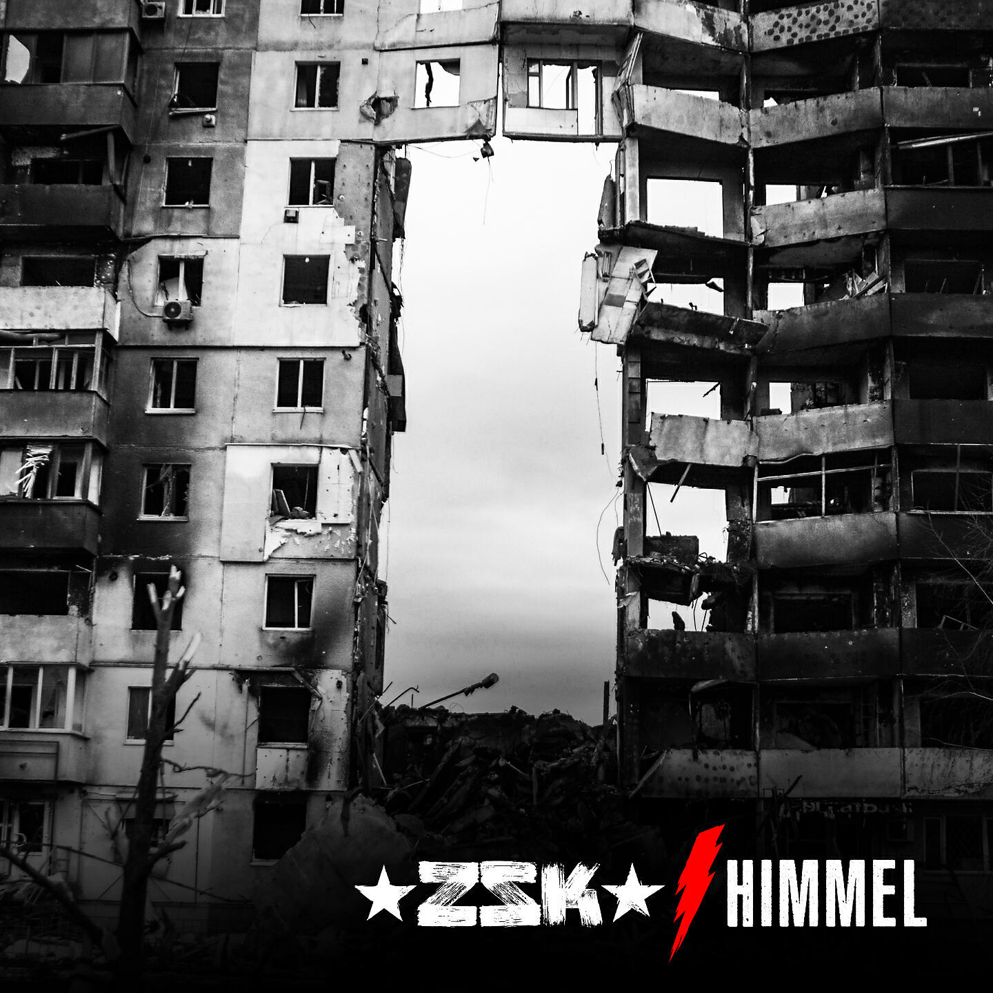 Релиз Himmel
