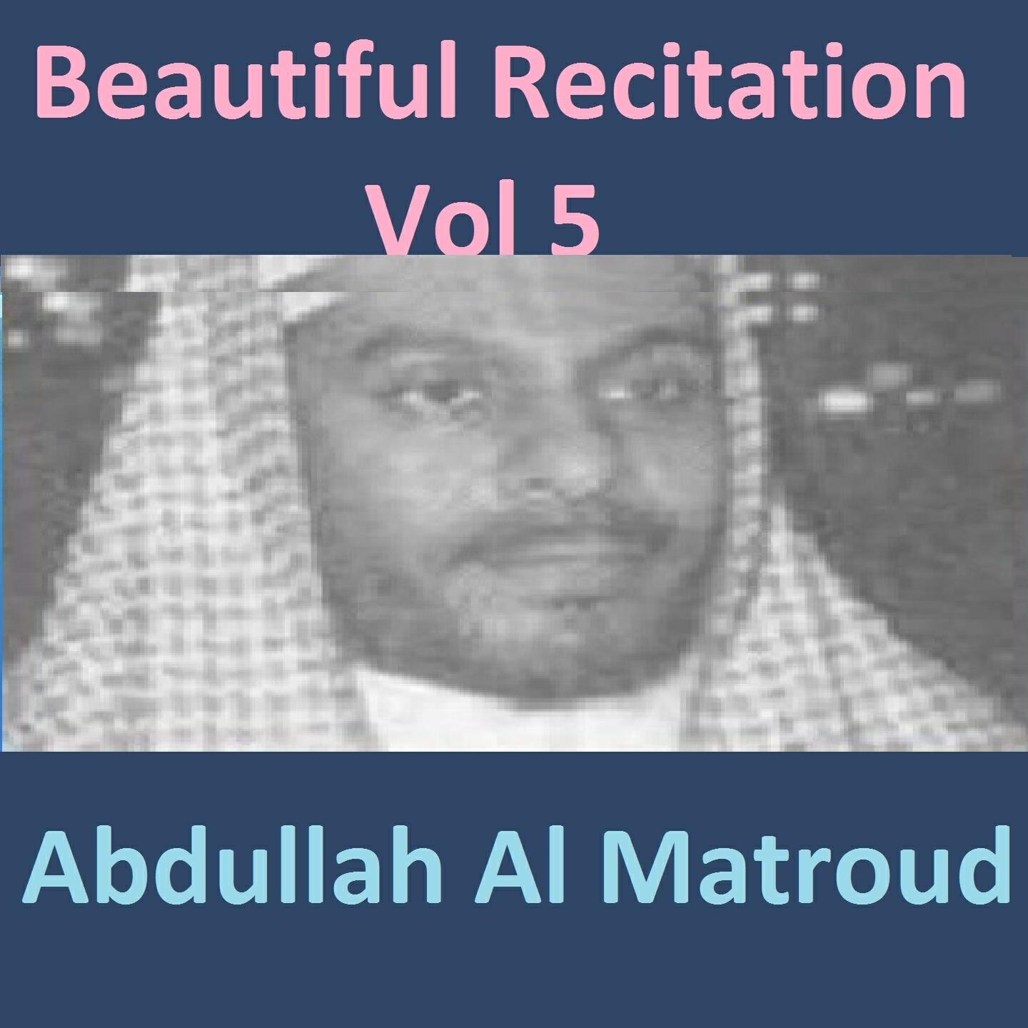 Релиз Beautiful Recitation, Vol. 5