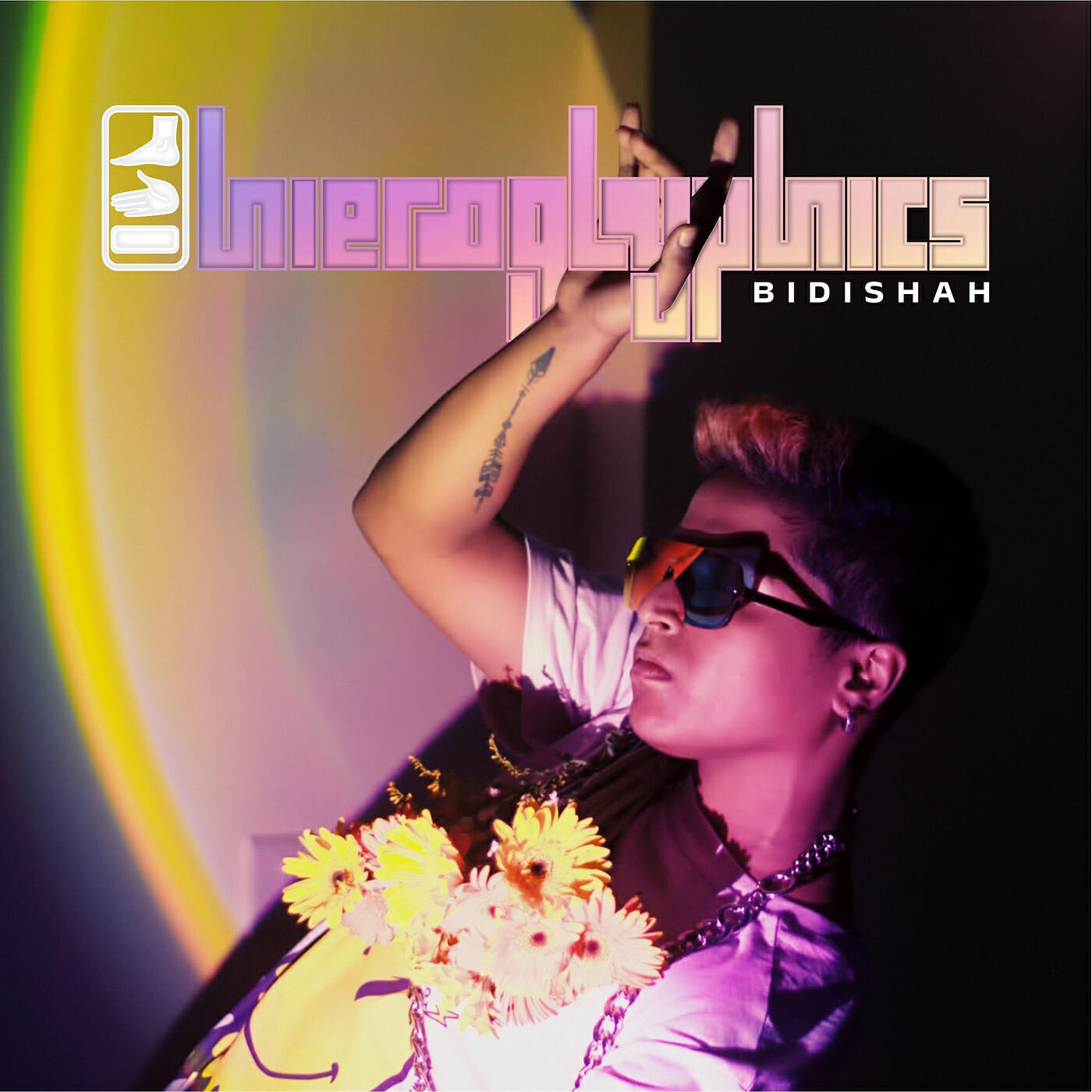 Релиз Hieroglyphics