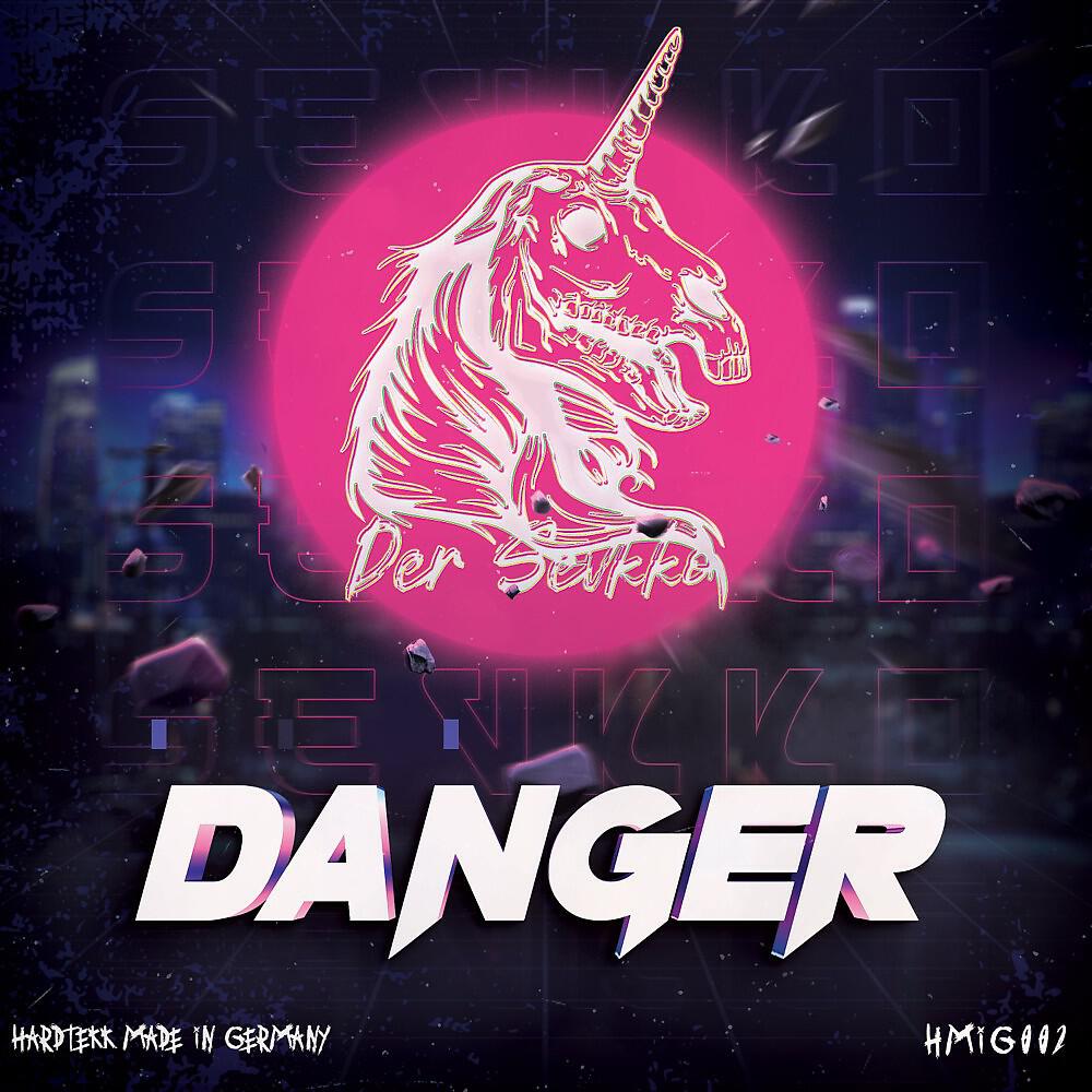 Релиз Danger