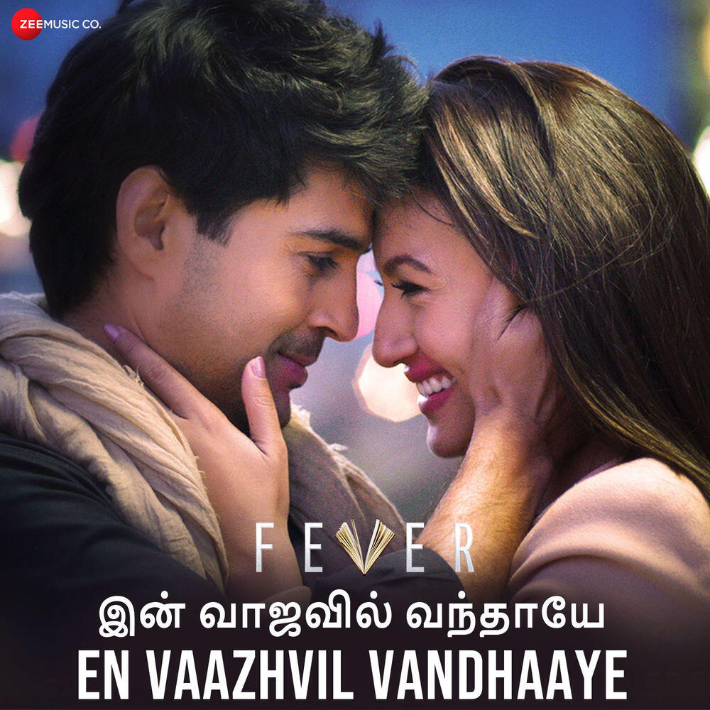 Релиз En Vaazhvil Vandhaaye - Fever