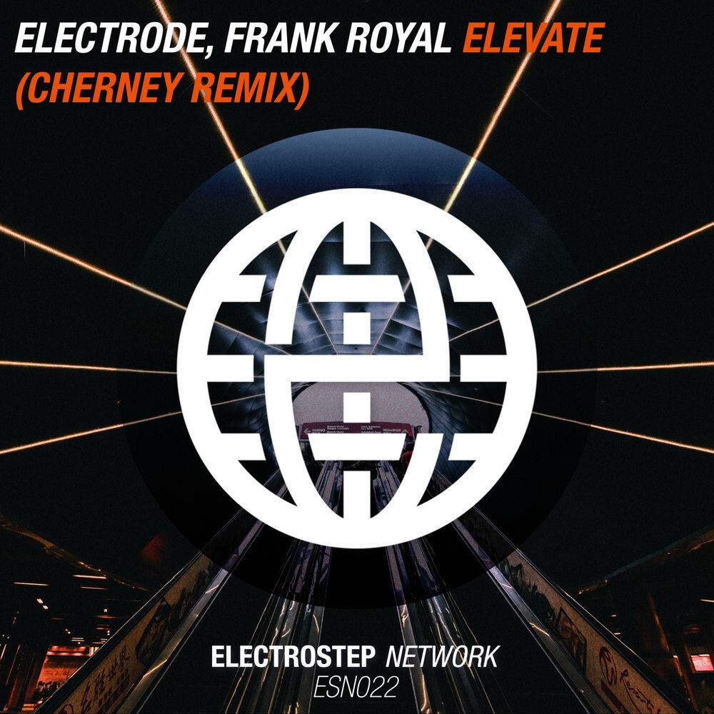 Релиз Elevate (Cherney Remix)