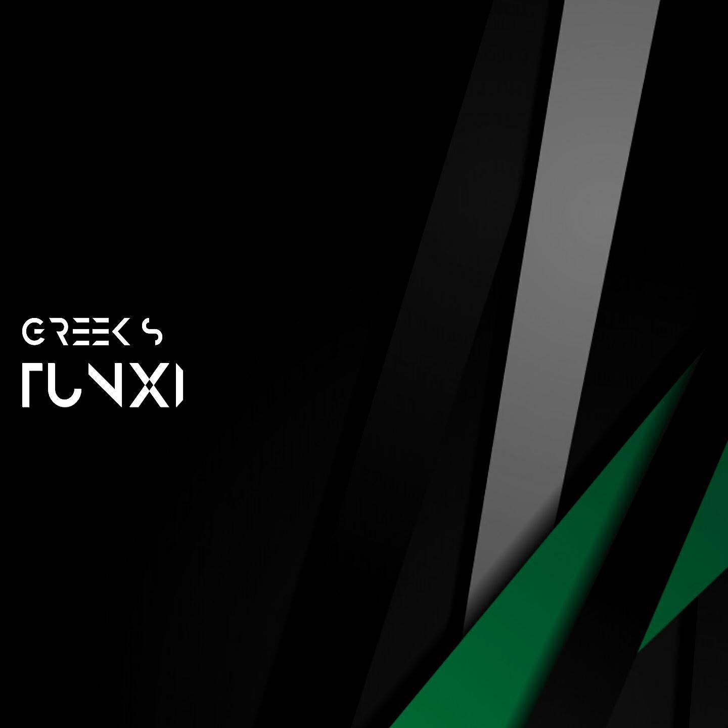 Релиз TUNXI