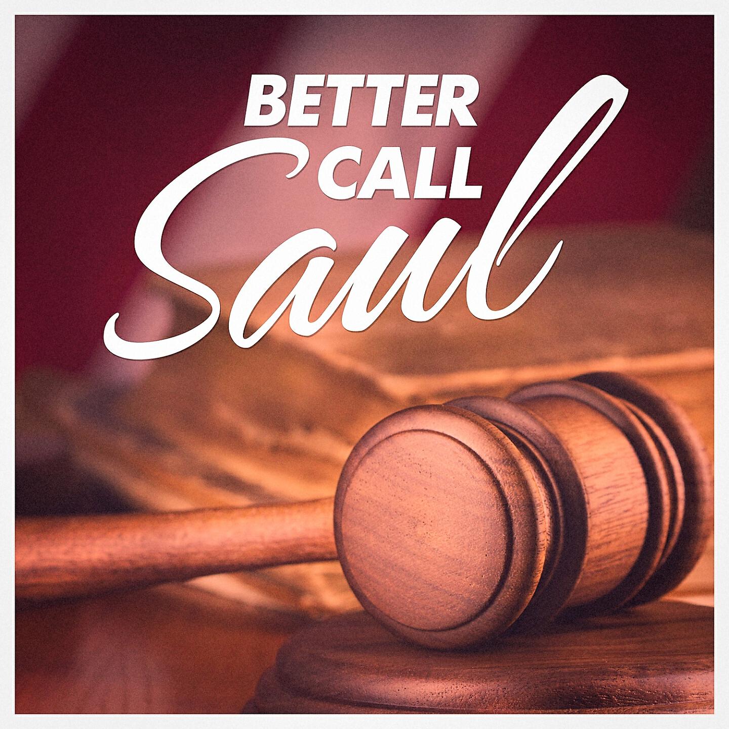 Релиз Better Call Saul (Intro Theme Song)