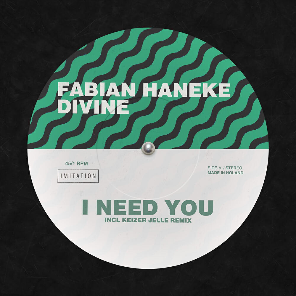 Релиз I Need You