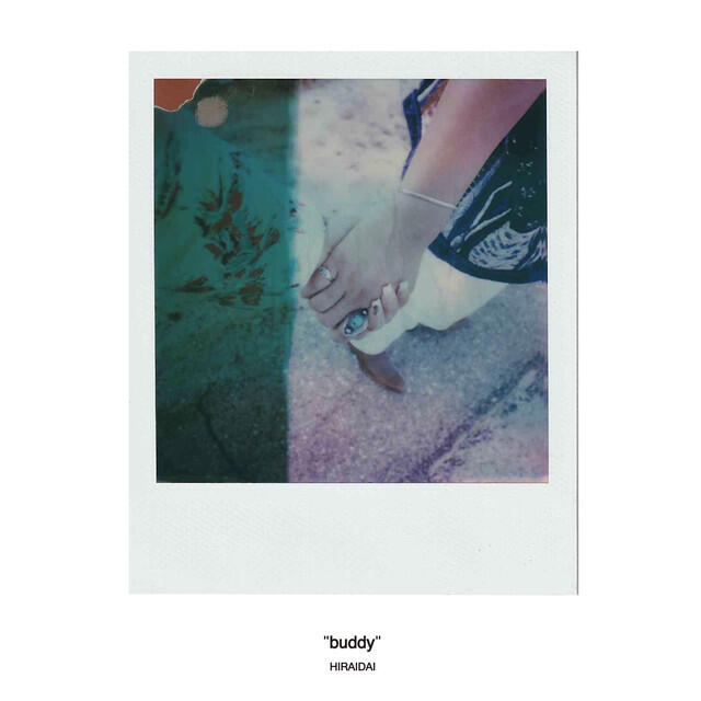 Релиз Buddy